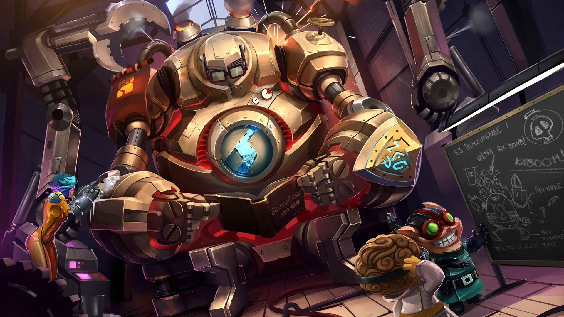 游戏 英雄联盟 网游