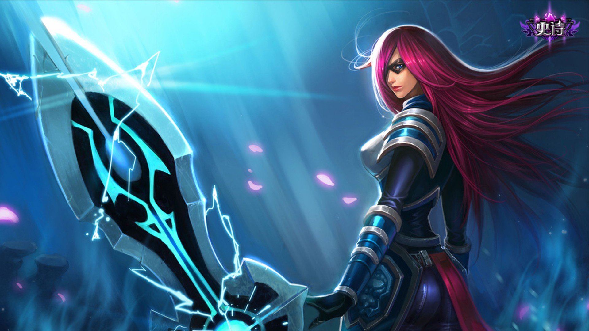 游戏 英雄联盟 网游