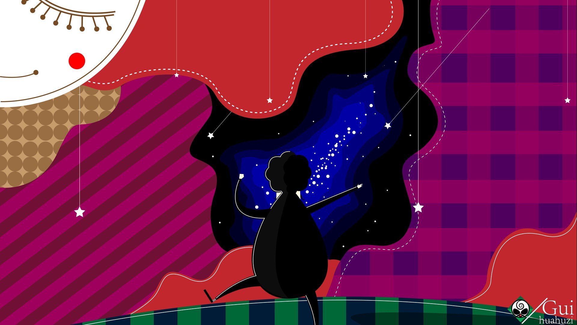 炫酷 简约 炫彩