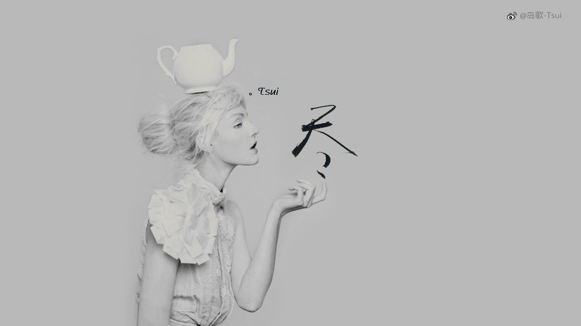 岛歌 手写 伤感 文字