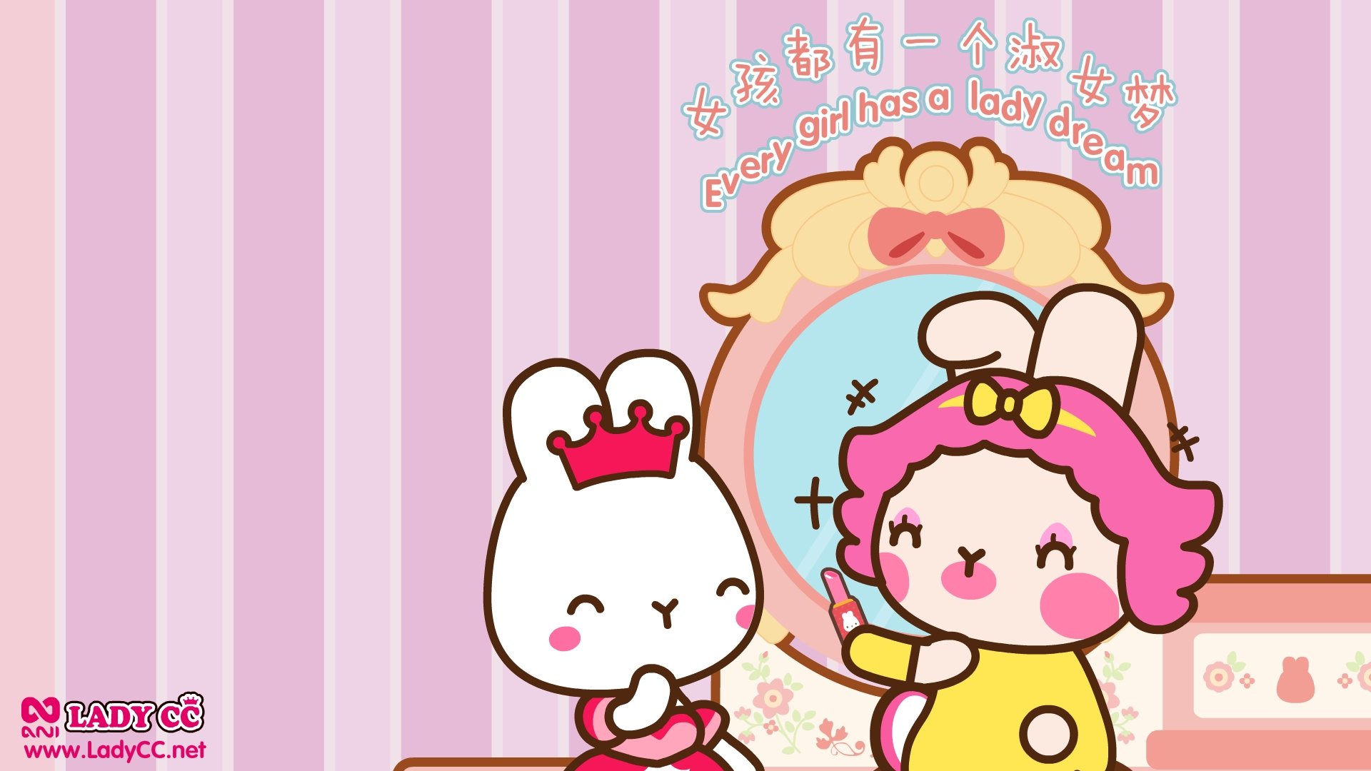 卡通 手绘 LADYCC 公主茜茜 兔子