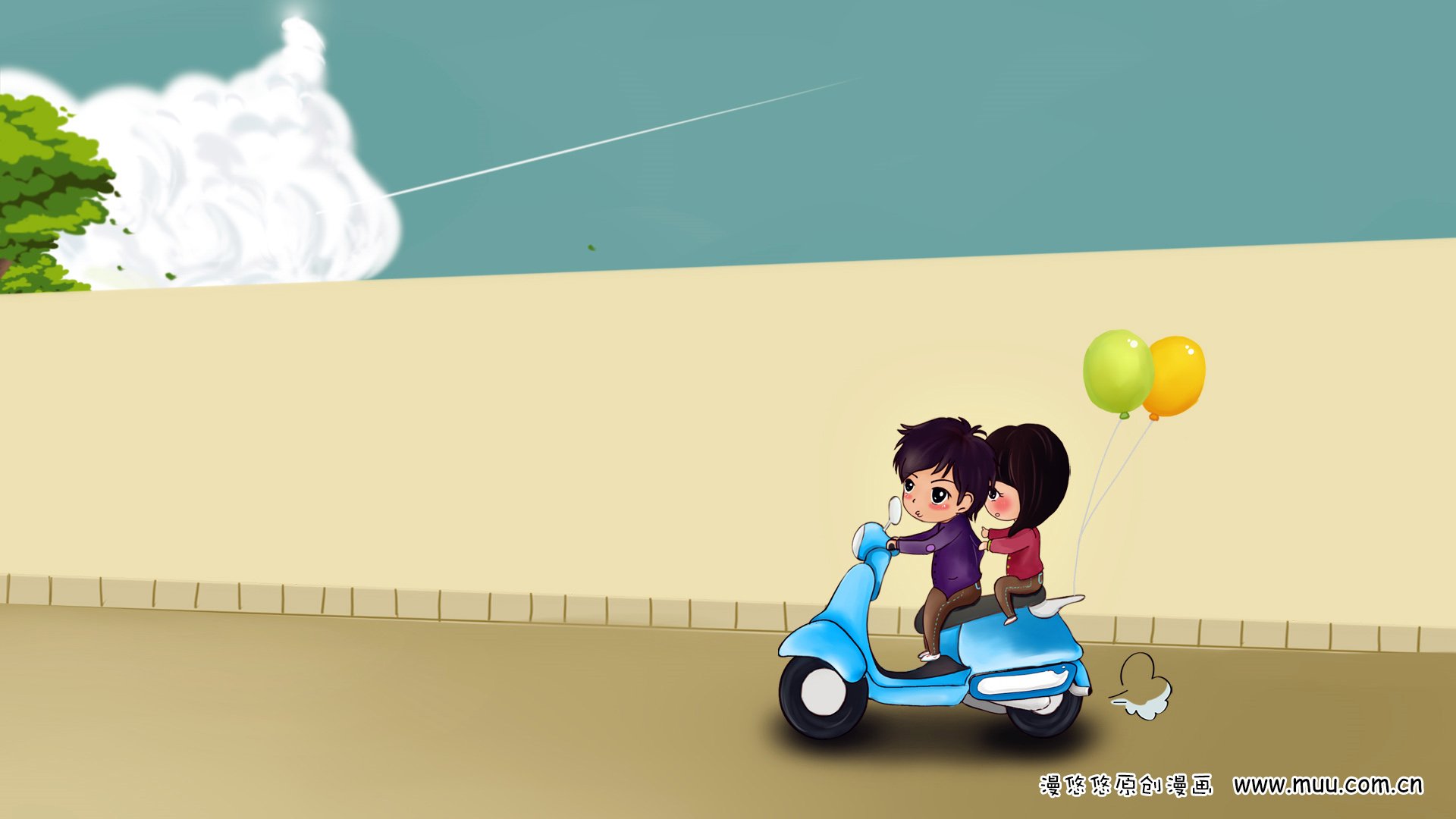 漫悠悠动漫  漫悠悠 情侣