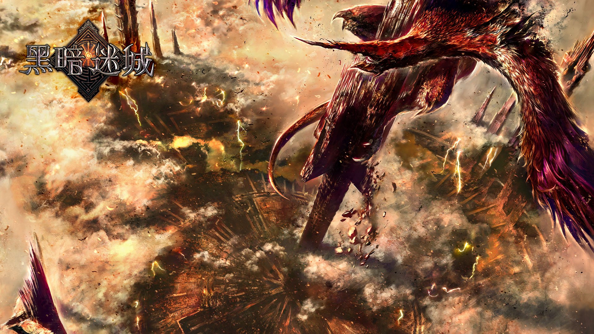 手游 游戏 黑暗迷城 卡牌