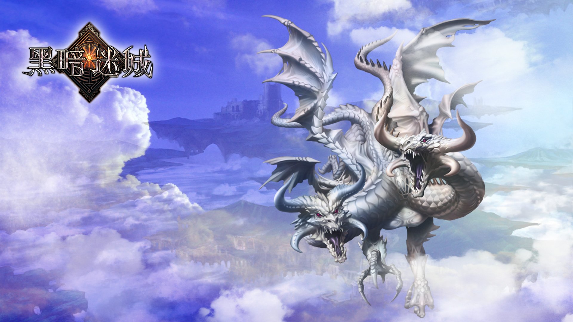 手游 游戏 黑暗迷城 卡牌