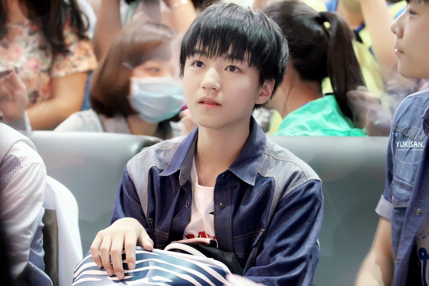 明星 组合 帅哥 TFBOYS 王俊凯