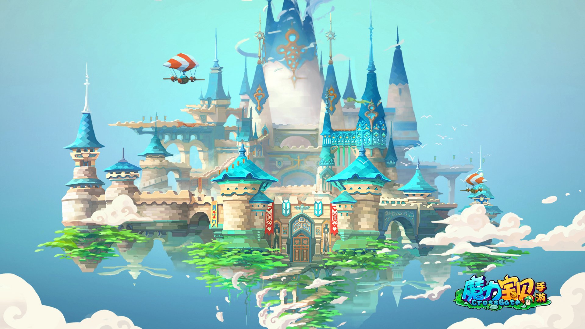 游戏 手游 魔力宝贝