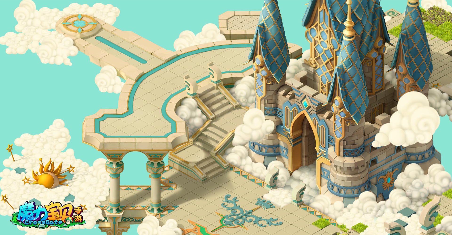 游戏 手游 魔力宝贝