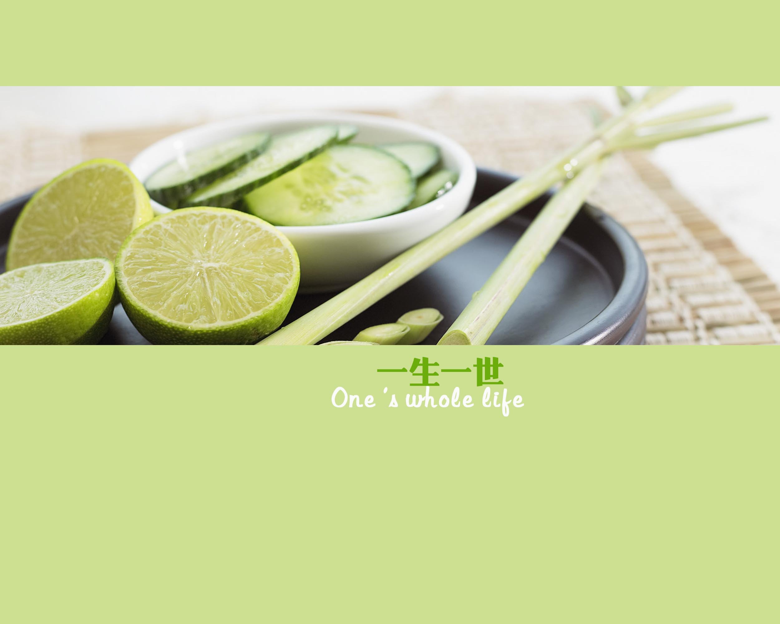 炫酷 另类 个性 简约 文字