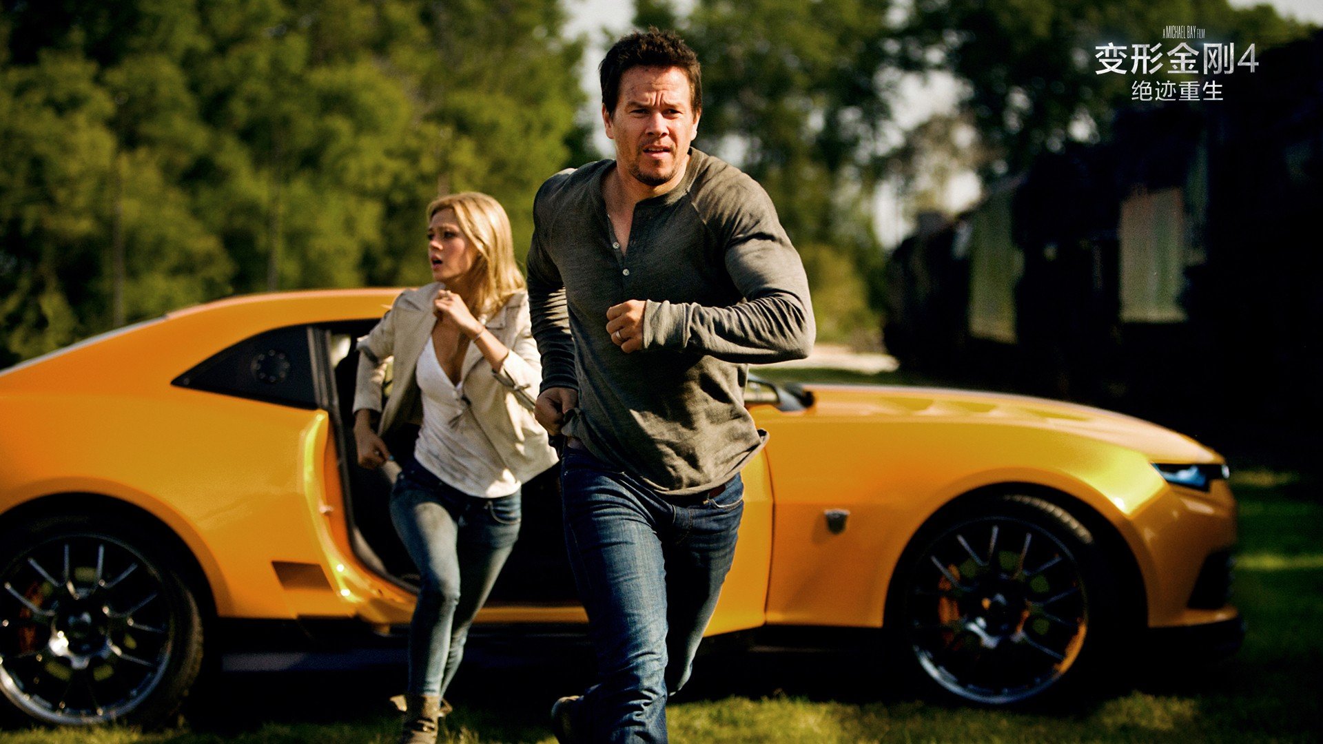 影视 剧照 变形金刚4