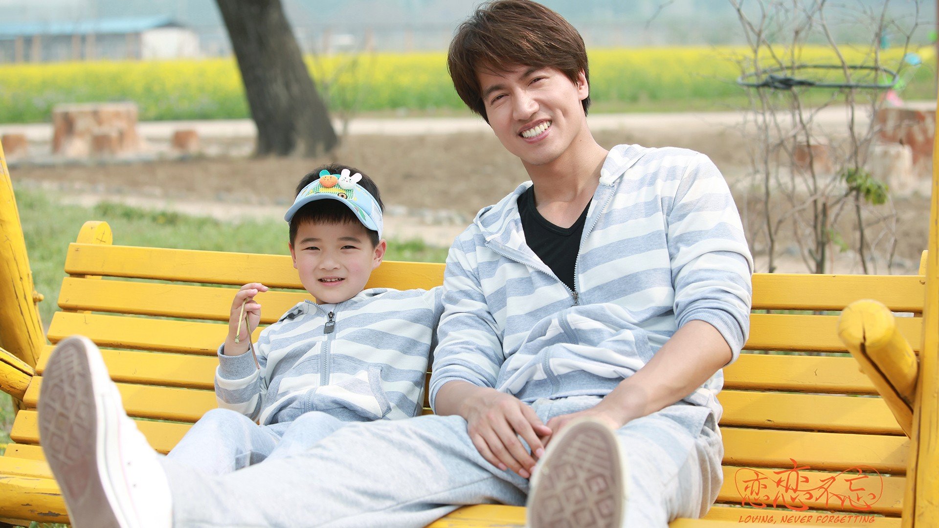 影视 剧照 恋恋不忘言承旭