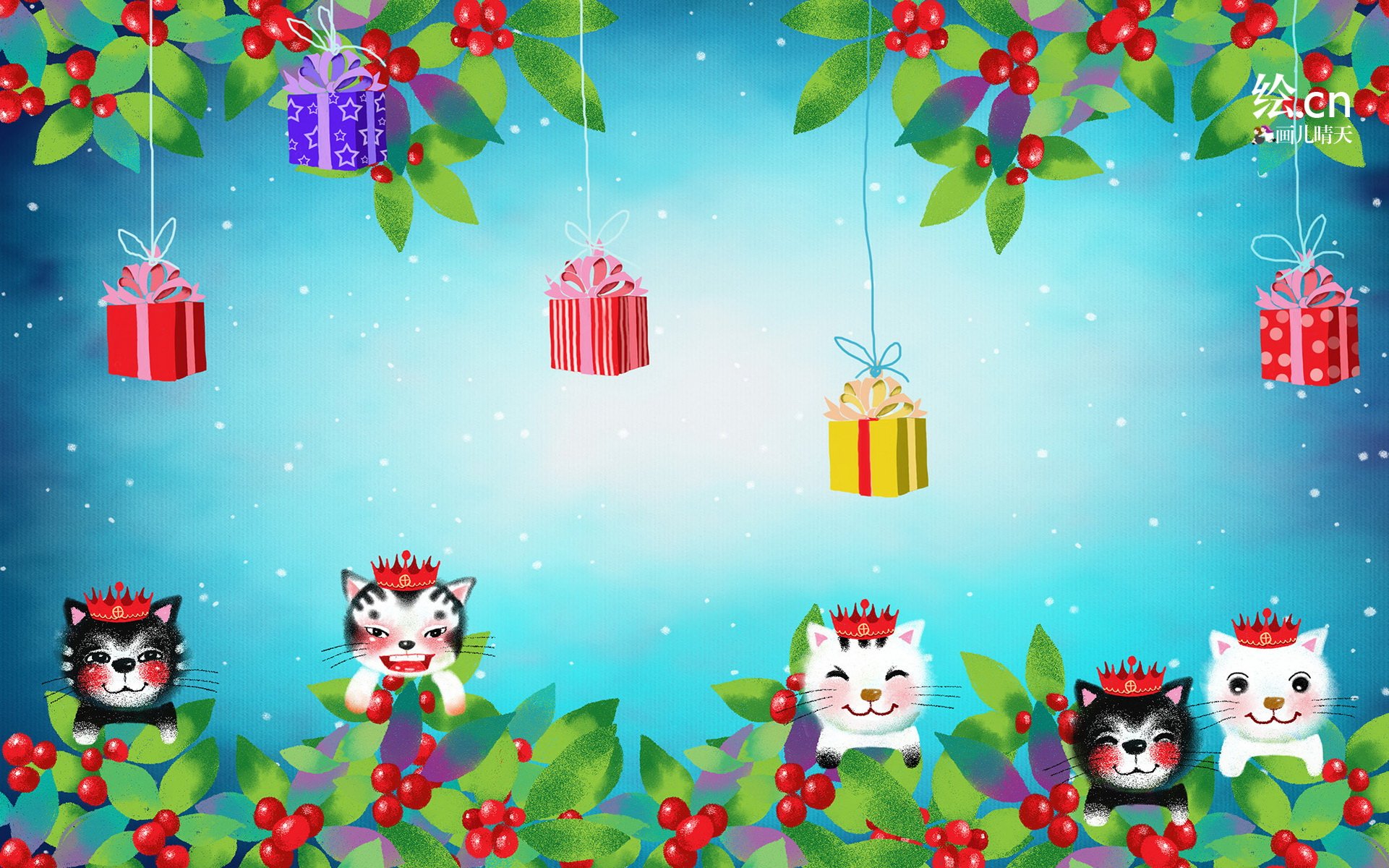 画儿晴天 童趣 手绘