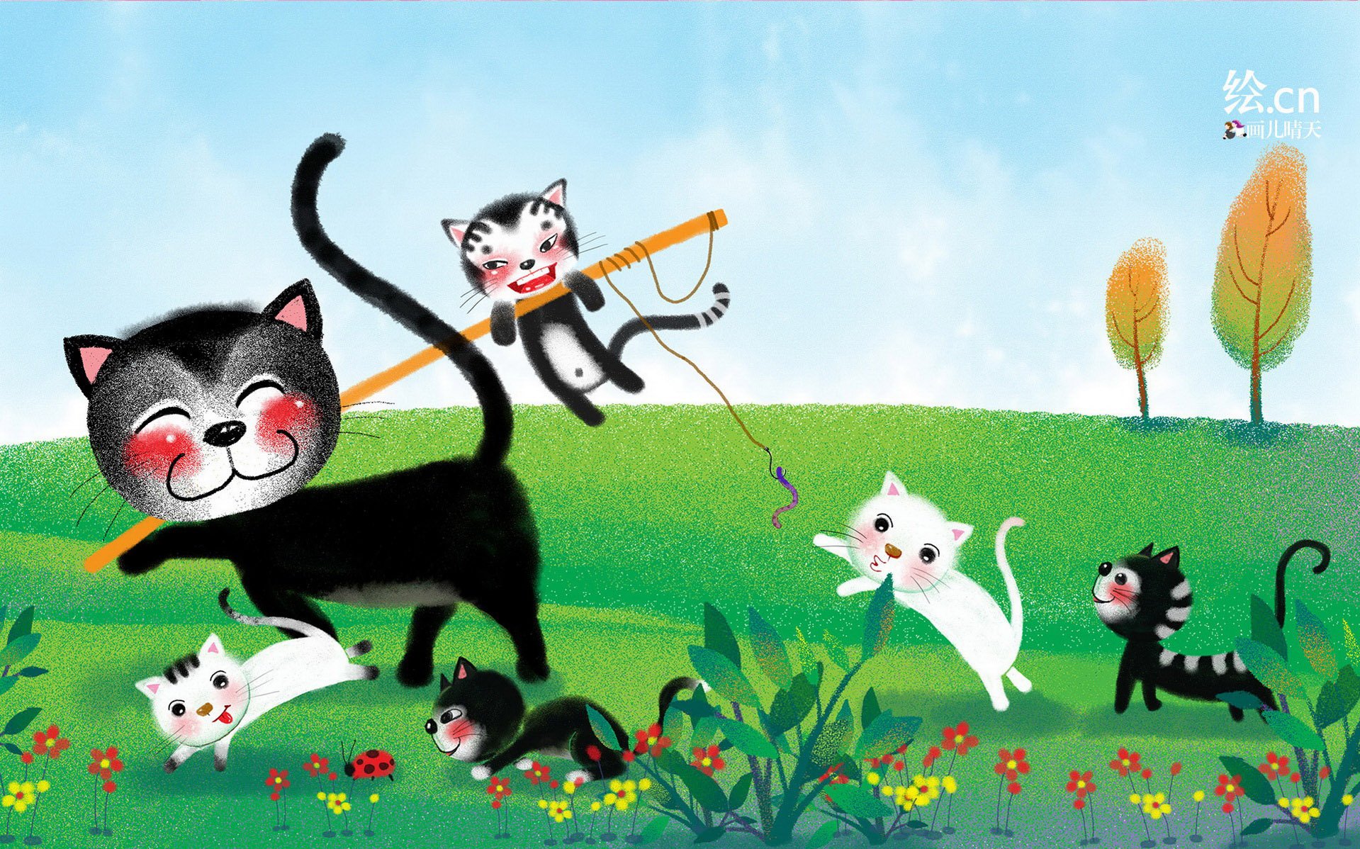 画儿晴天 童趣 手绘