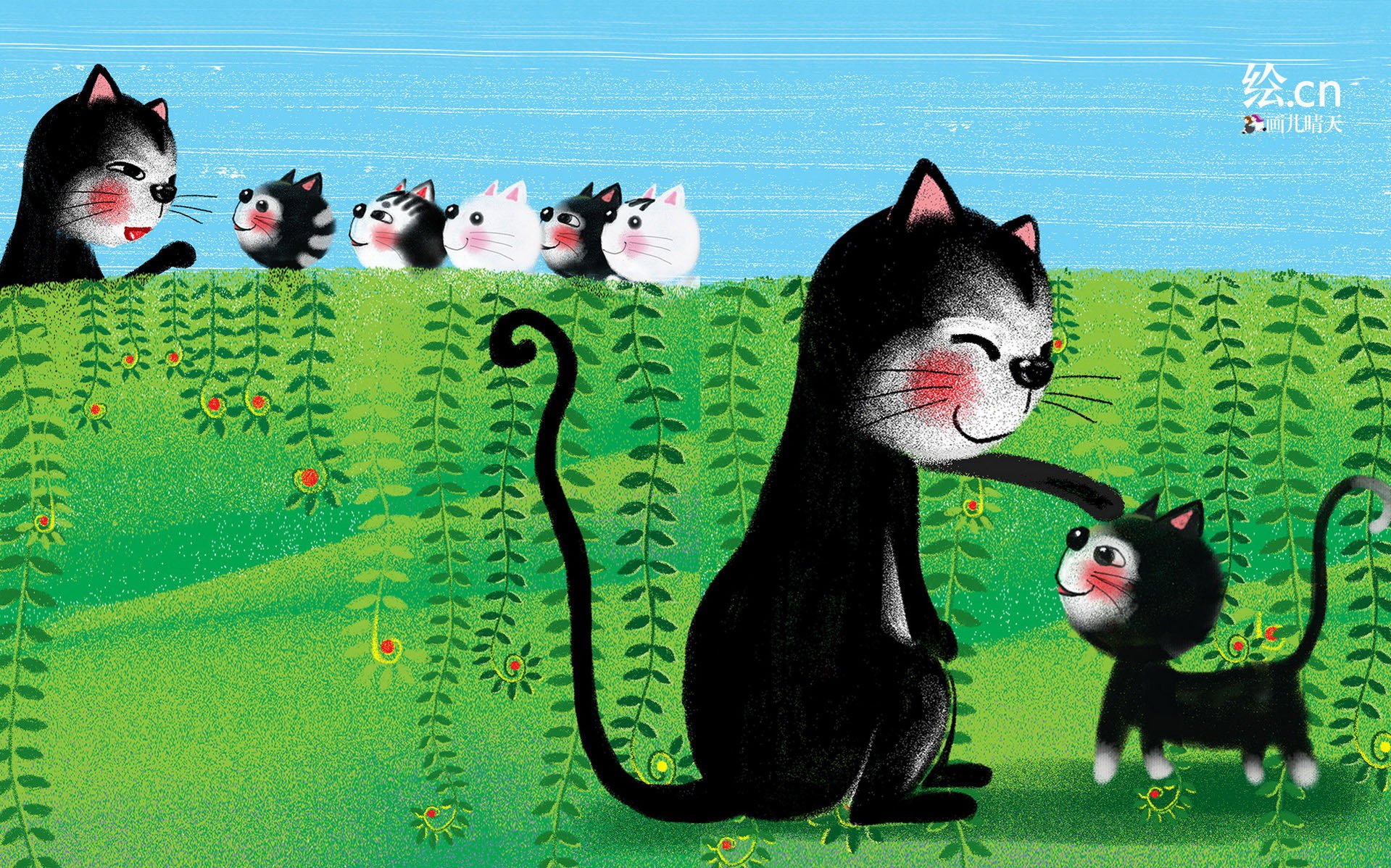 画儿晴天 童趣 手绘