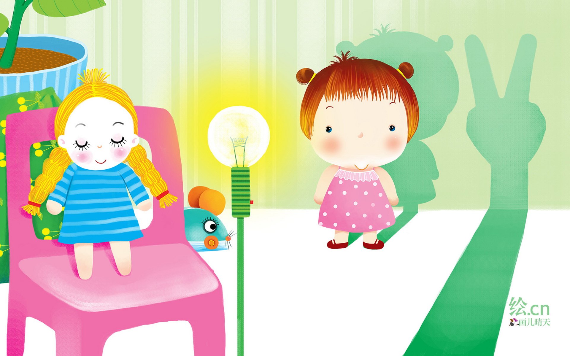 画儿晴天 童趣 手绘