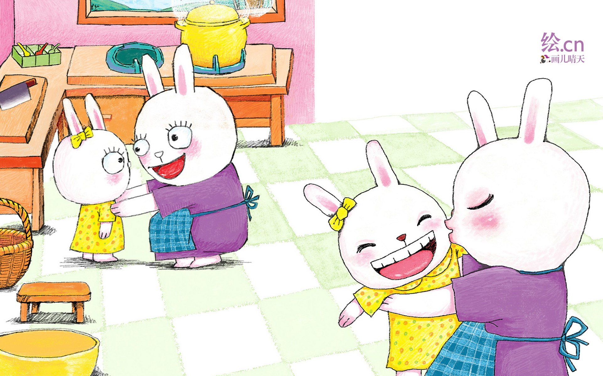 画儿晴天 童趣 手绘