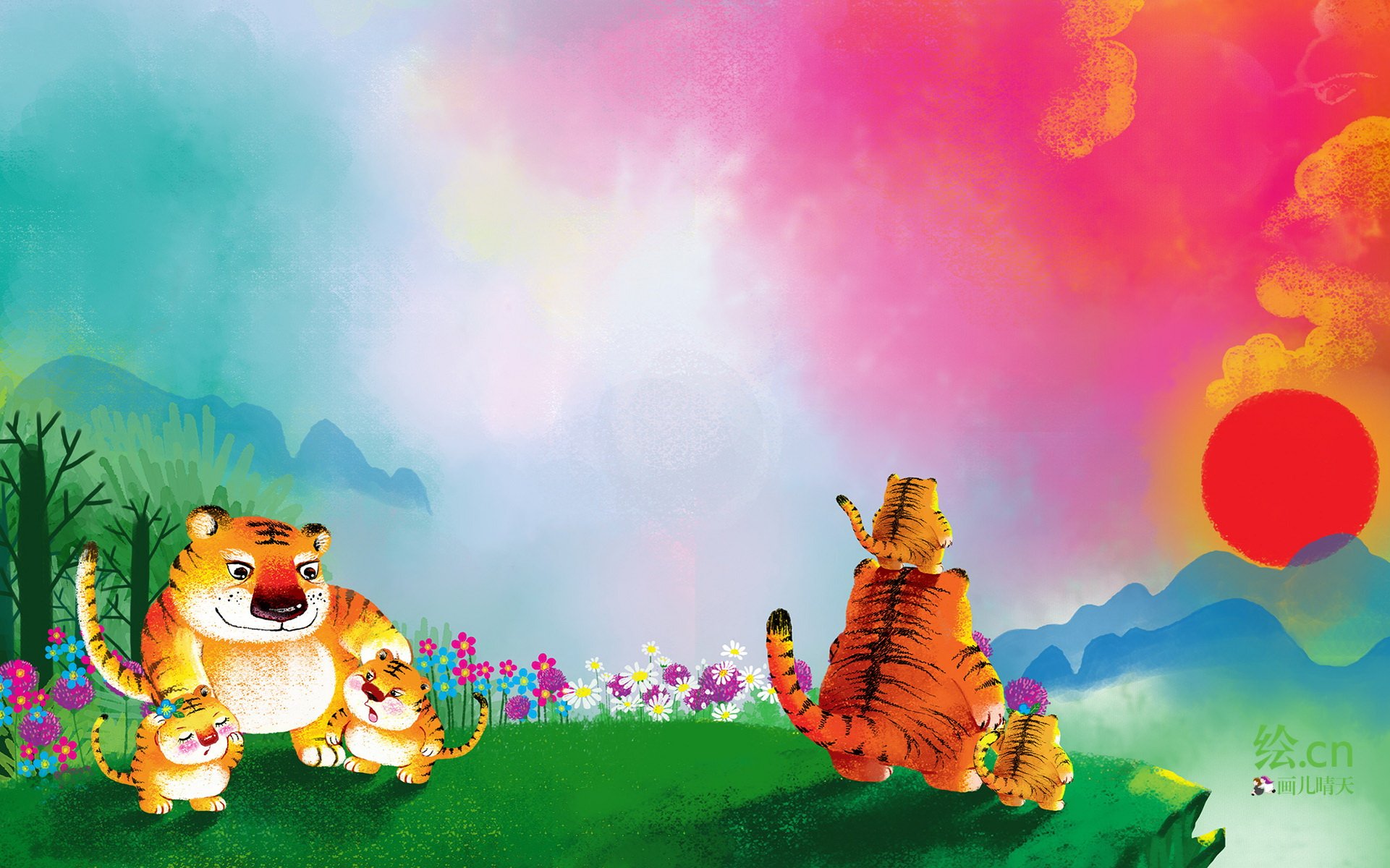 画儿晴天 童趣 手绘