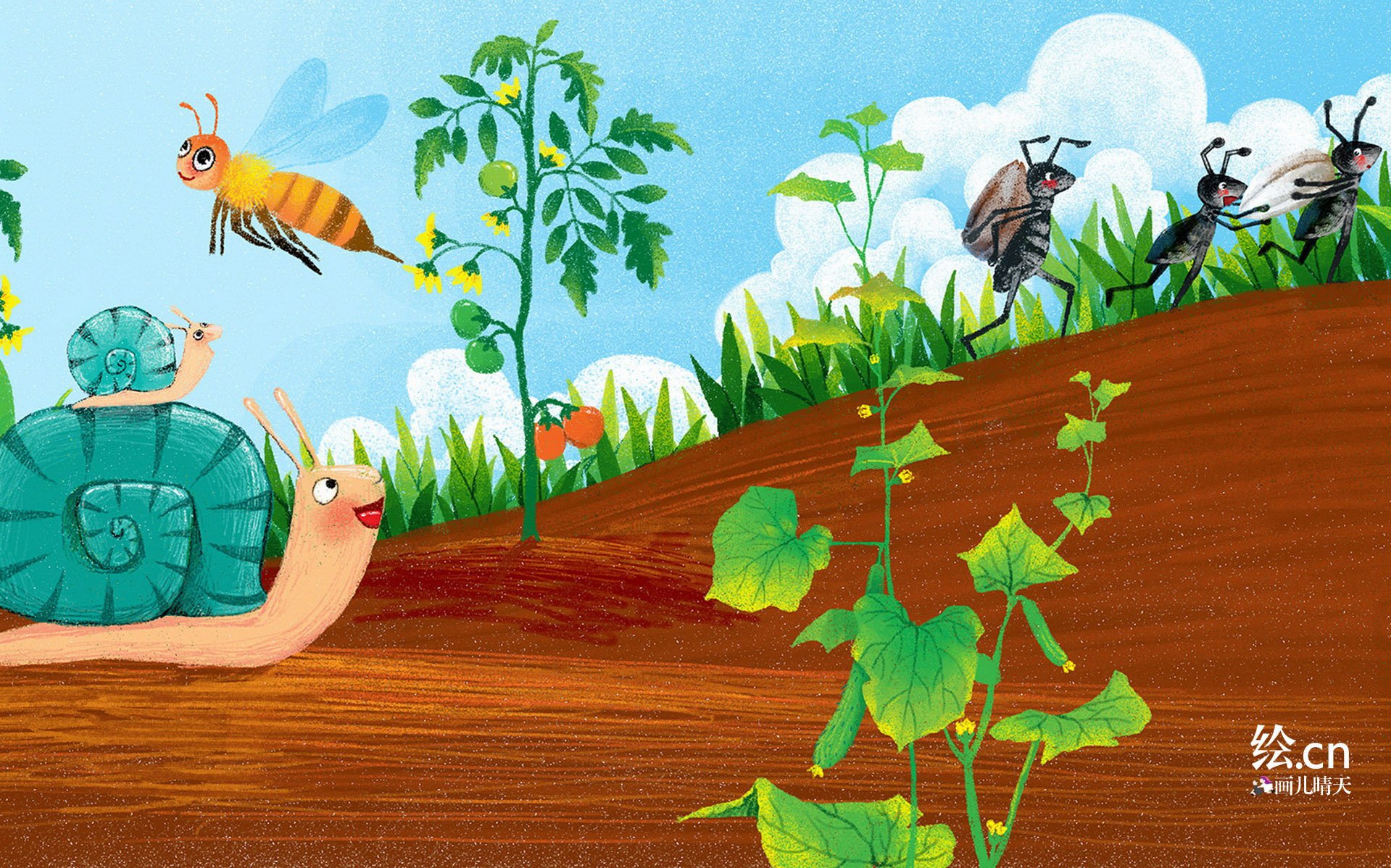 画儿晴天 童趣 手绘