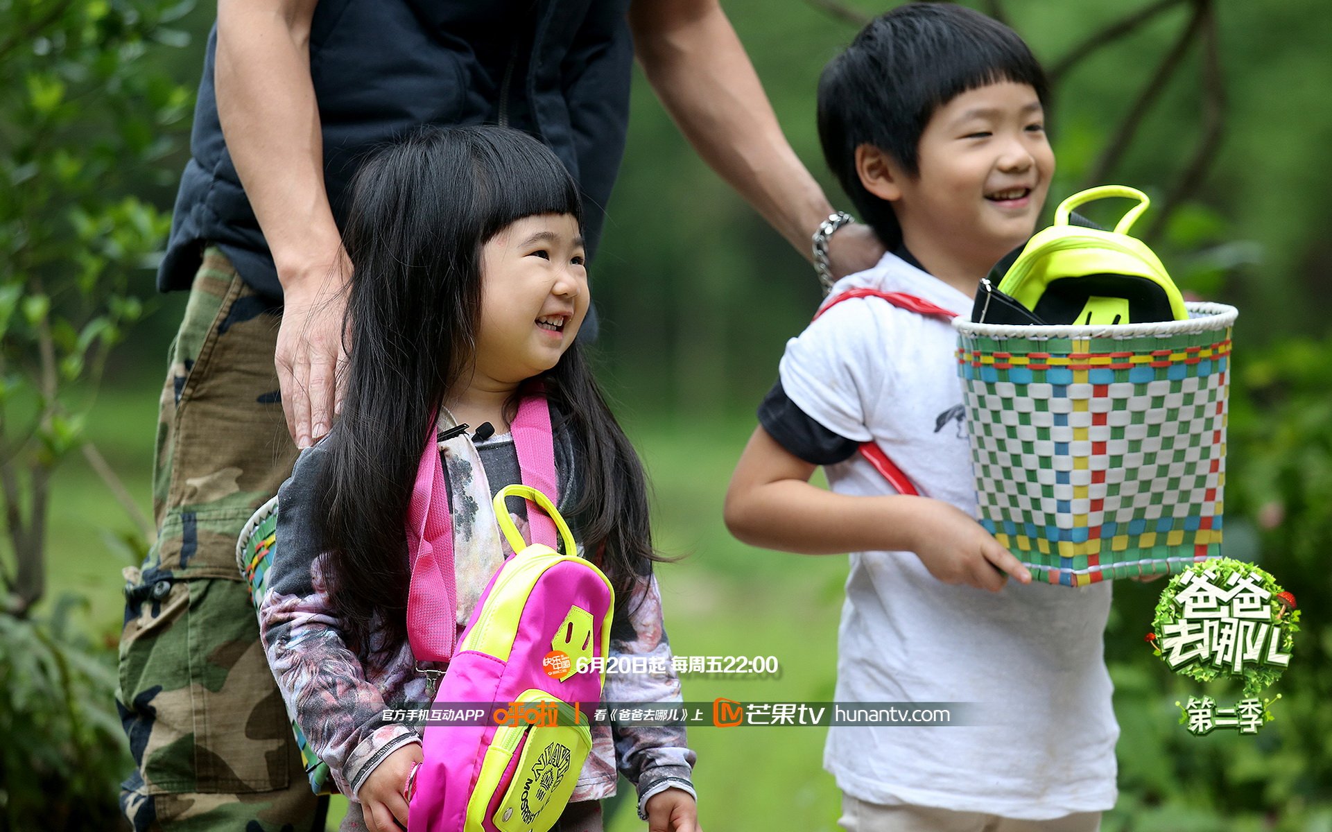 爸爸去哪儿4 Joe Grace