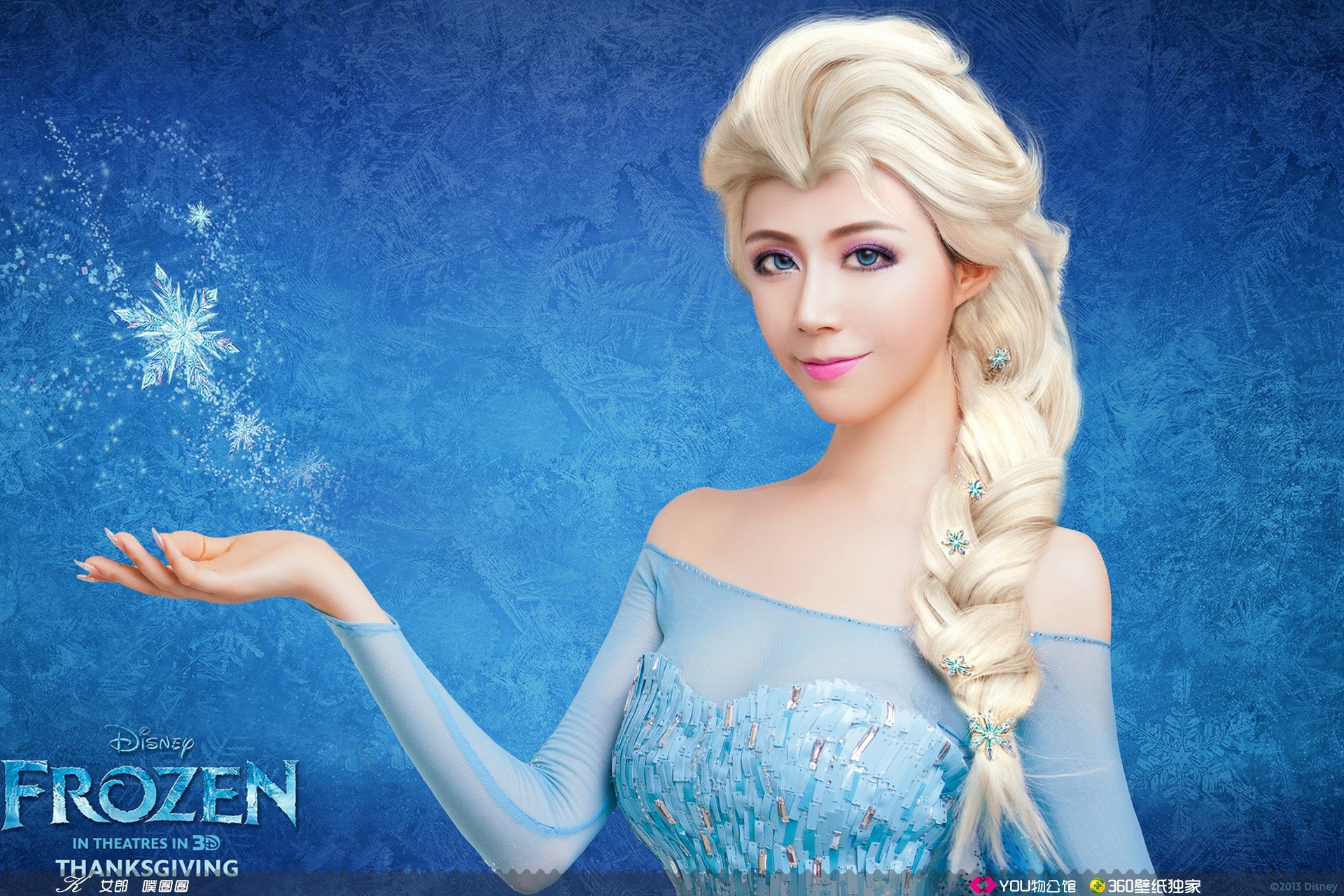 YOU物公馆 @YOU物公馆官博 美女 YOU物馆  K女郎 噗圈圈