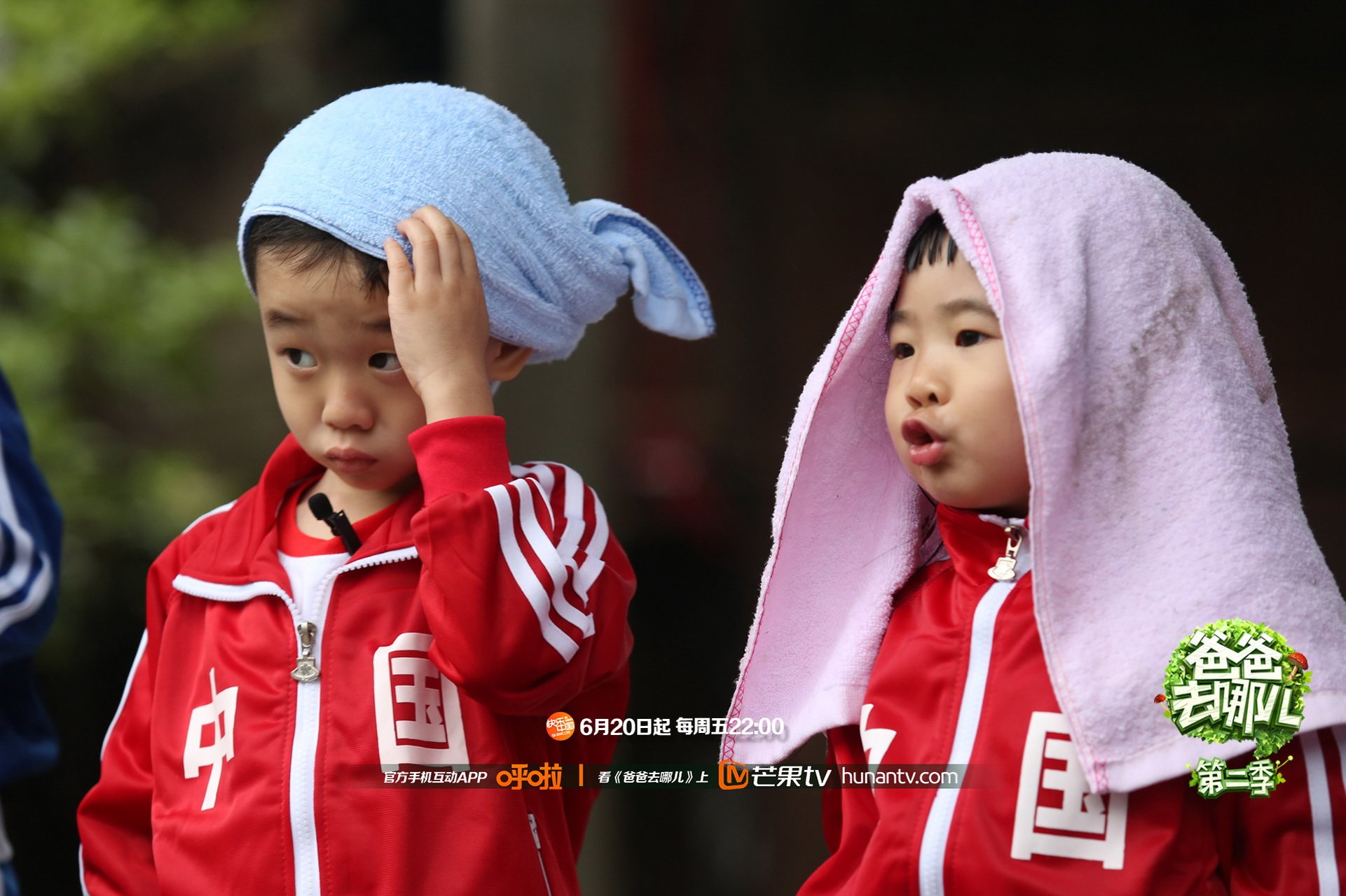 爸爸去哪儿2  第二季 姐姐 杨阳洋