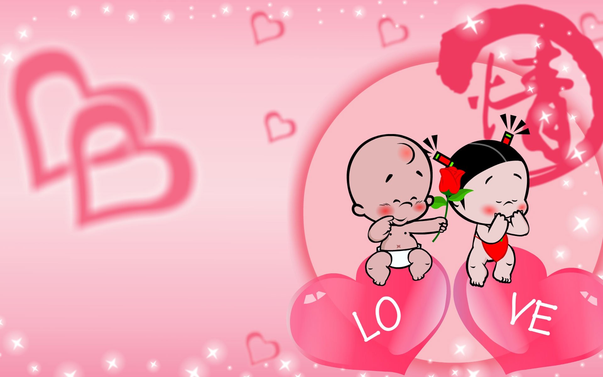 七夕 情人节 情侣 爱情 小破孩