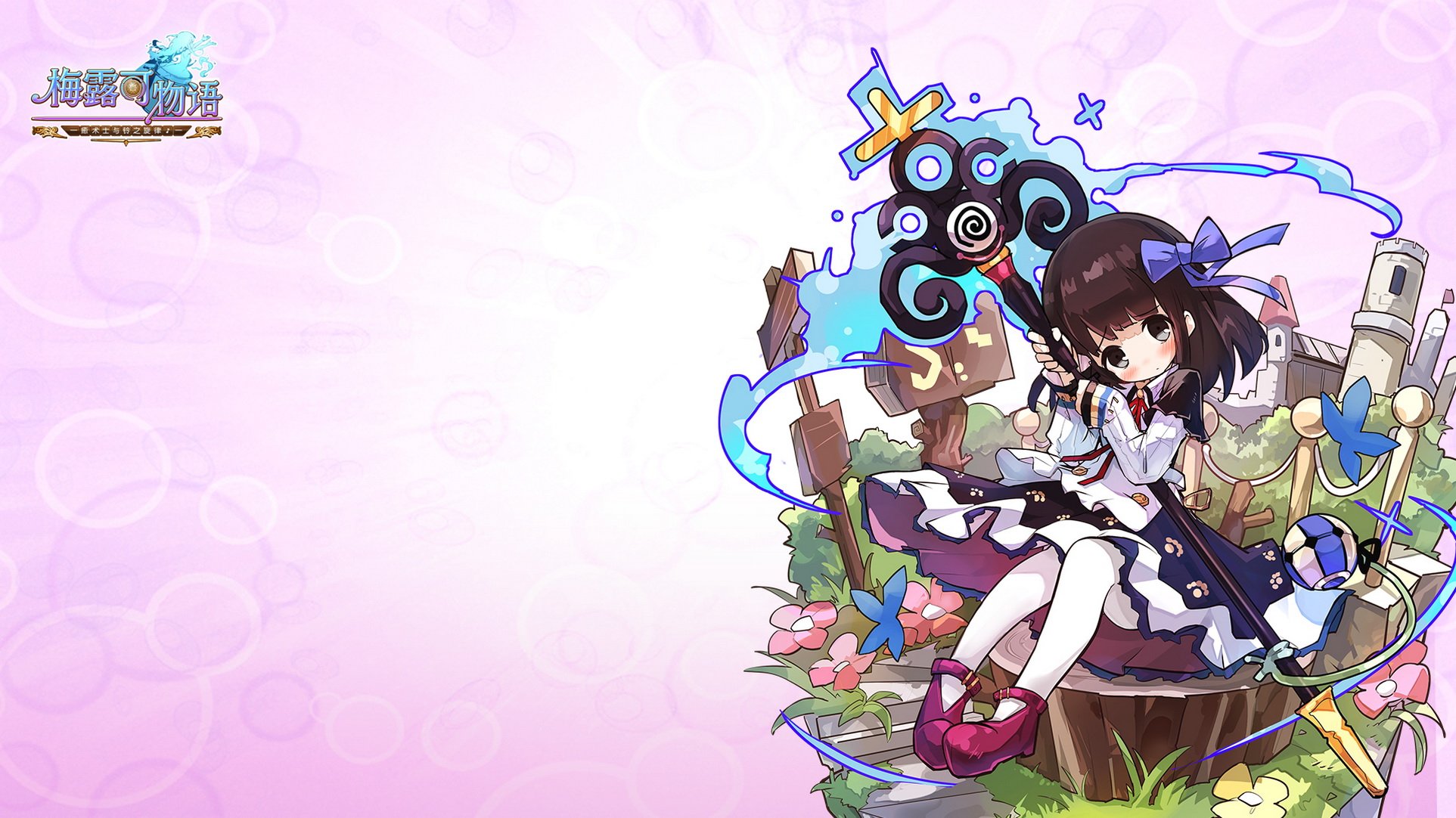 卡通 萌妹子 游戏 手游 小清新 日漫 动漫 美少女 梅露可物语