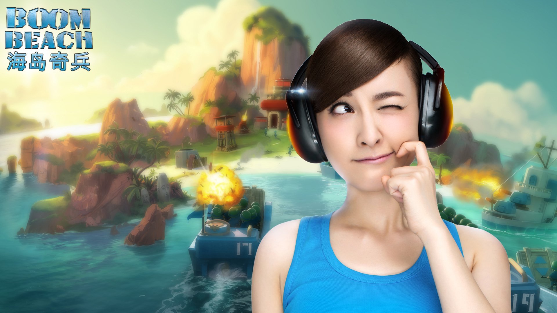 海岛骑兵 游戏 快乐家族 策略 手游