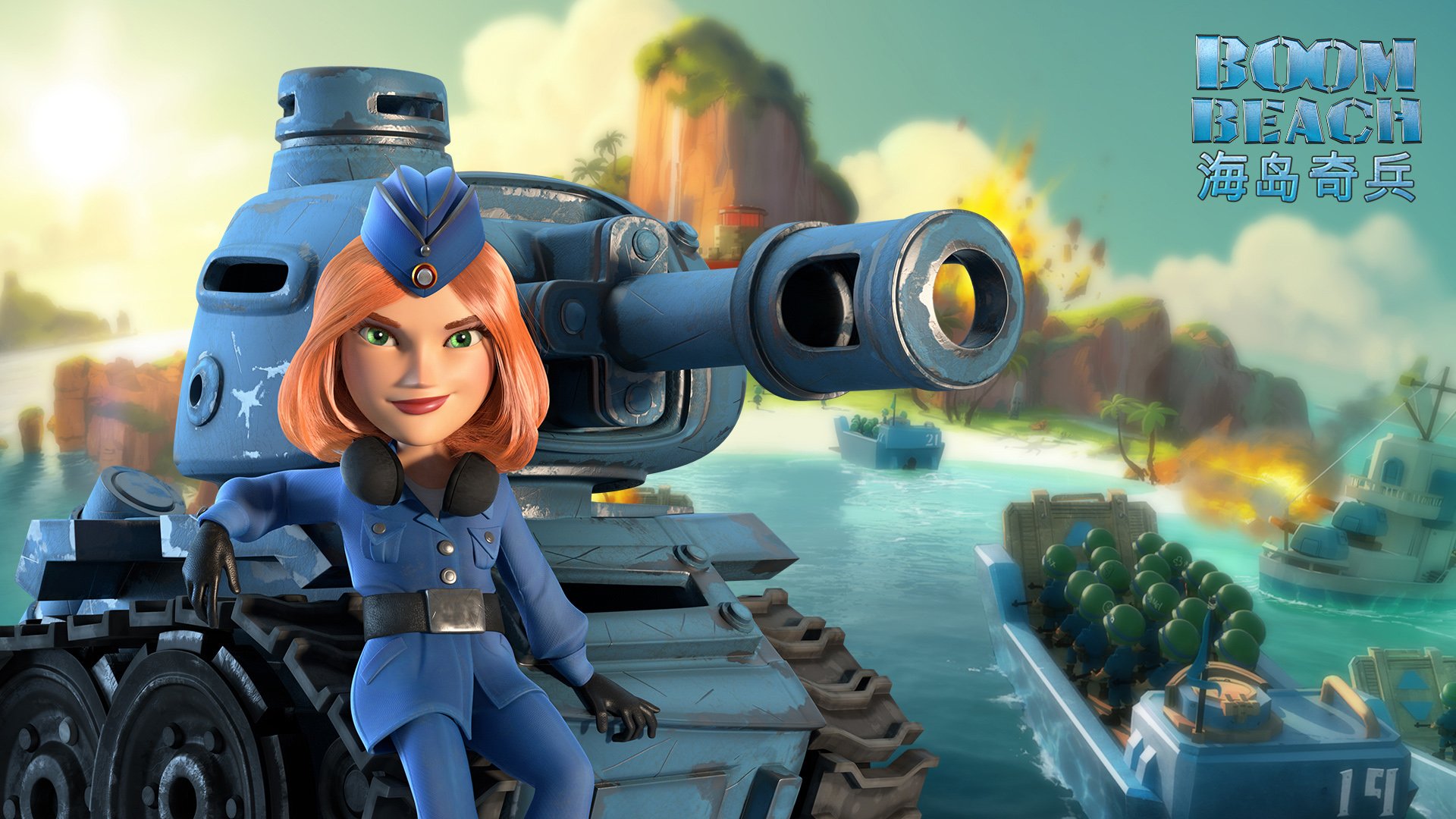 海岛骑兵 游戏 快乐家族 策略 手游