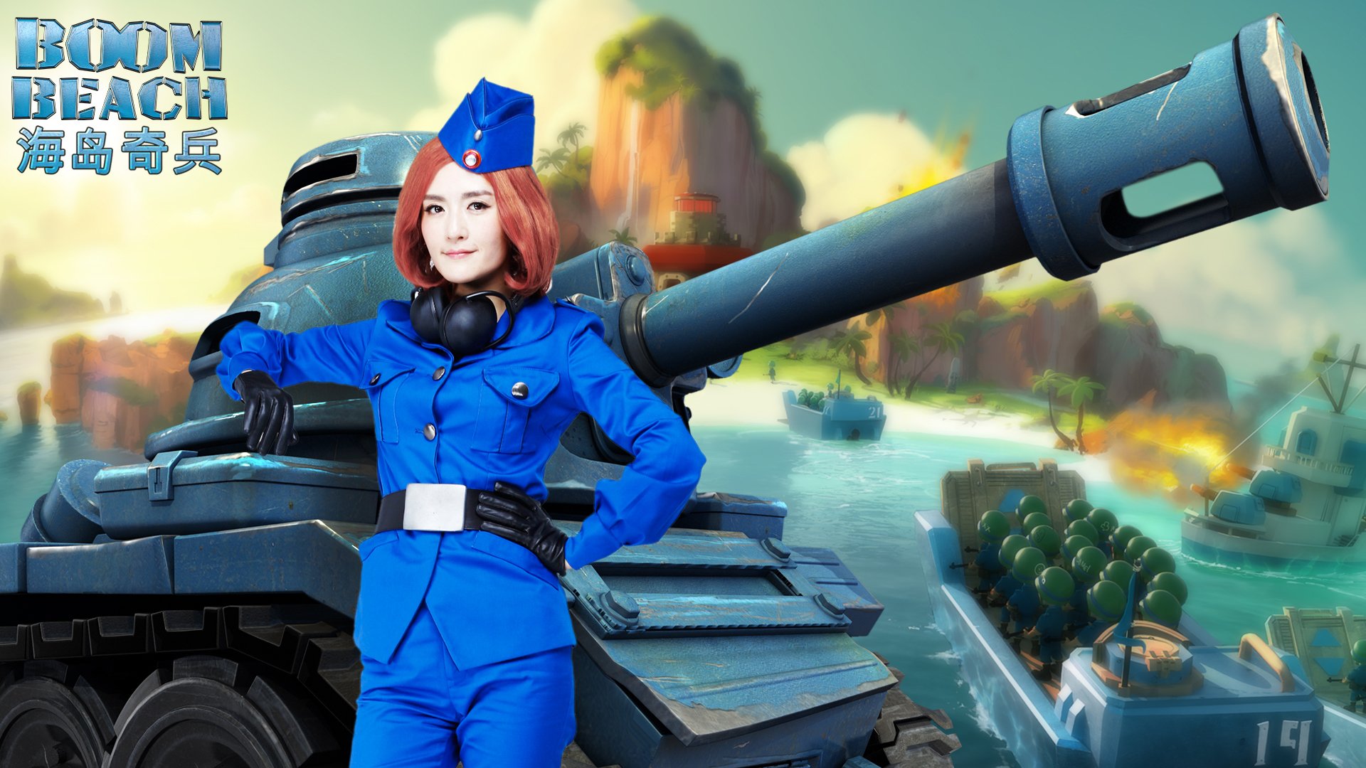 海岛骑兵 游戏 快乐家族 策略 手游