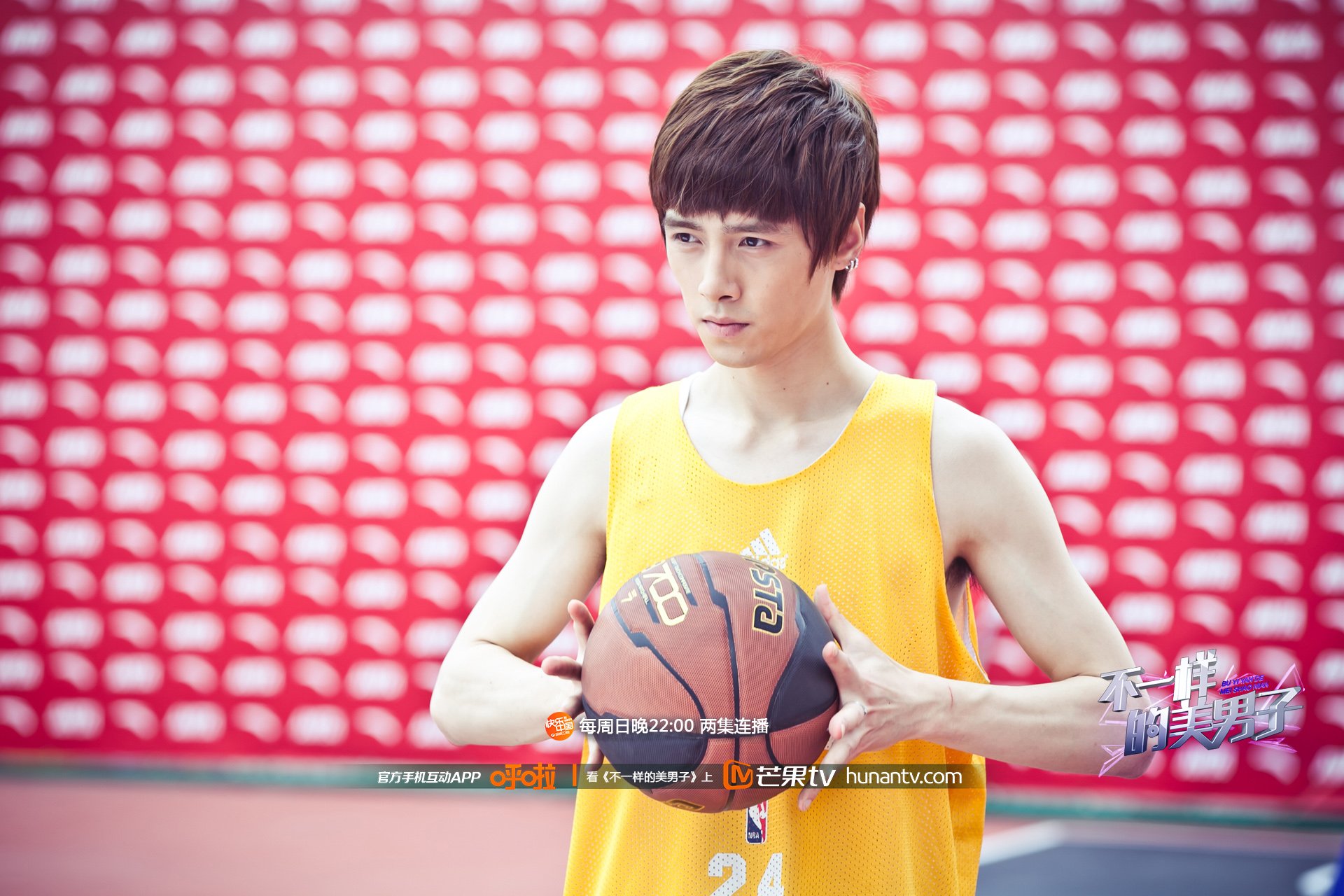 不一样的美男子