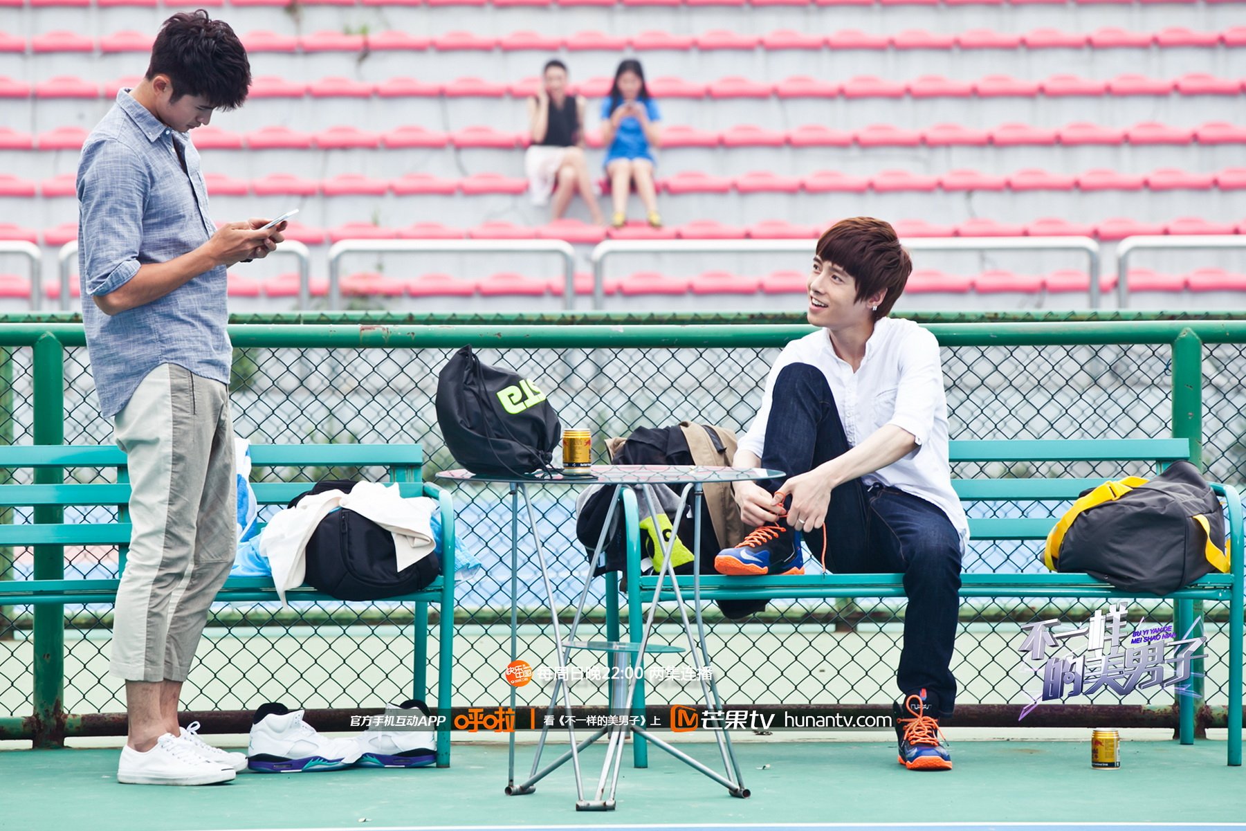 不一样的美男子  芒果TV 湖南卫视