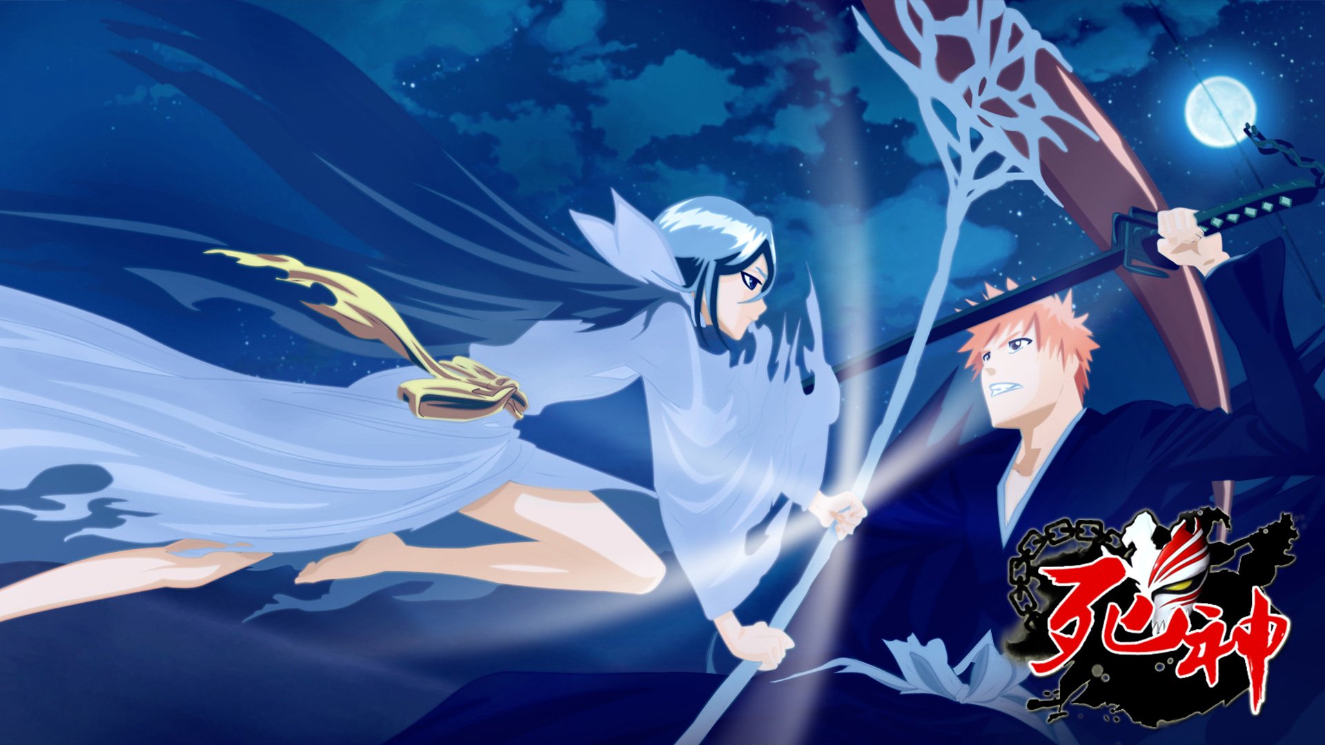 死神 手游 游戏