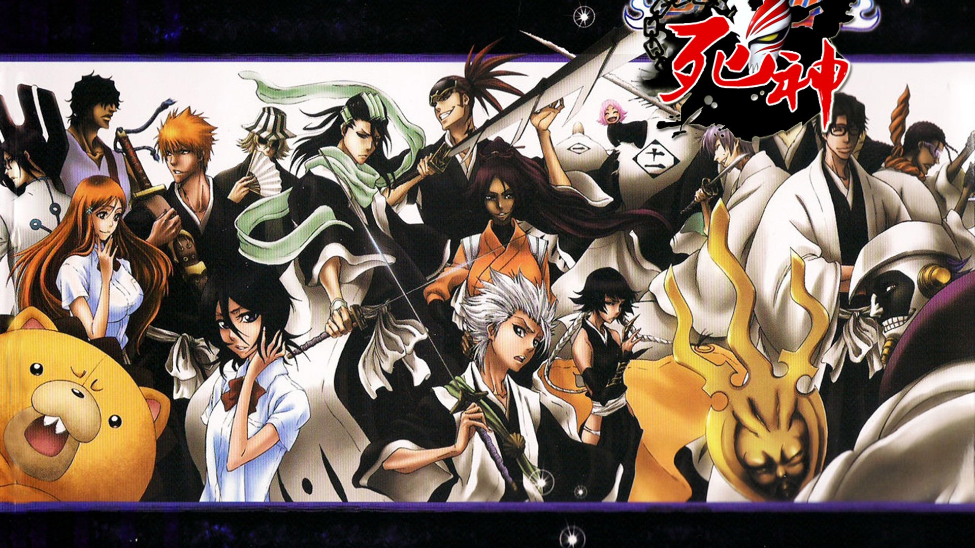 死神 手游 游戏