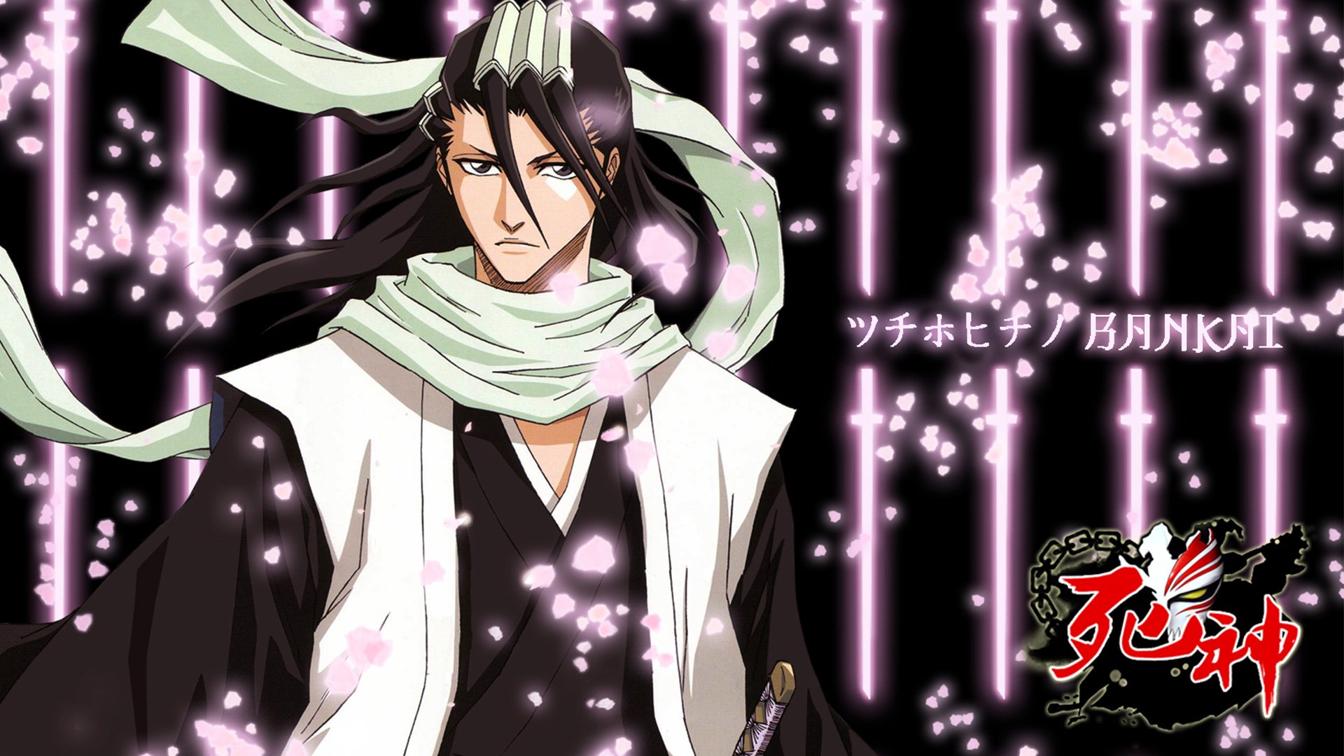 死神 手游 游戏