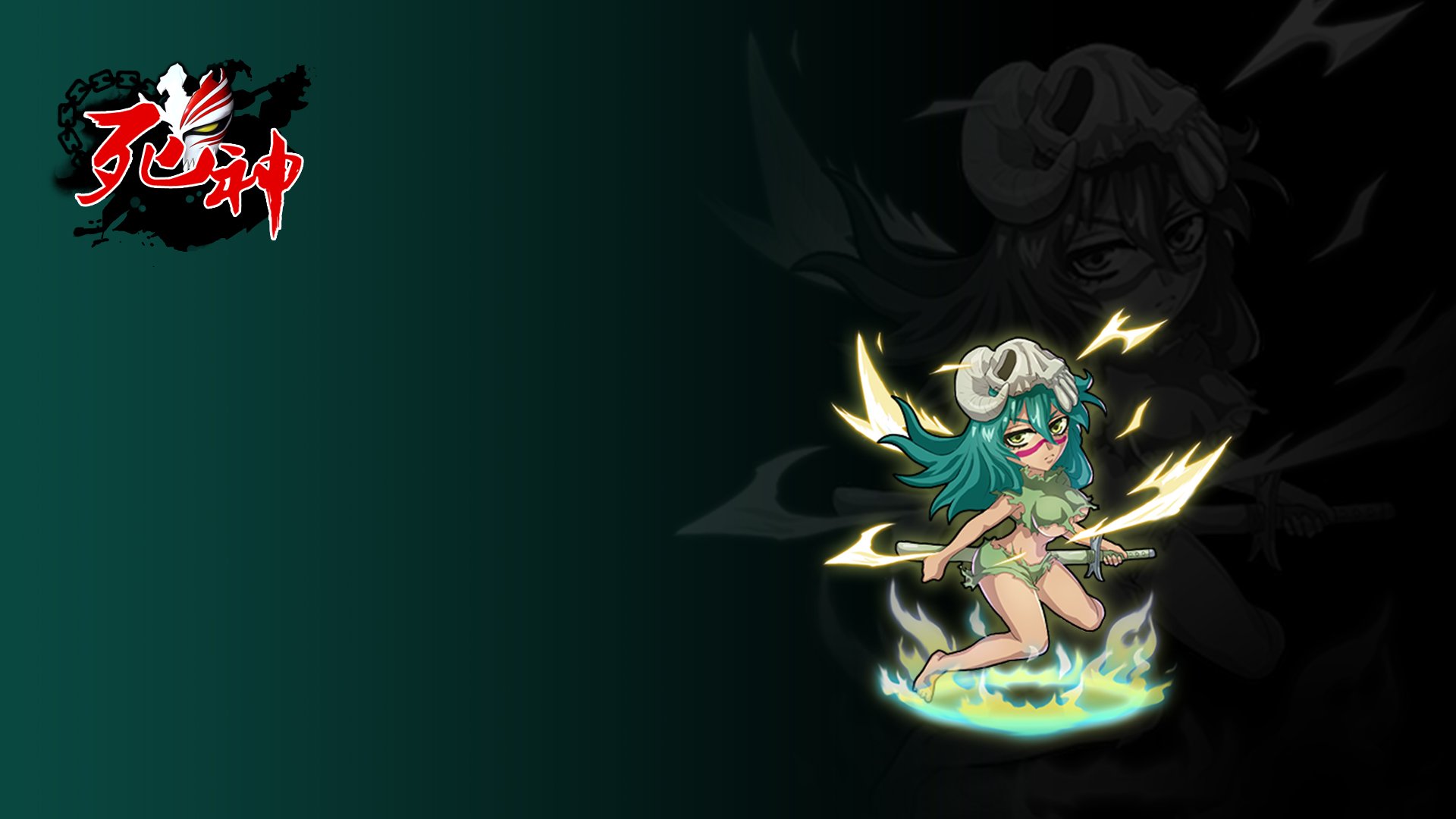 死神 手游 游戏