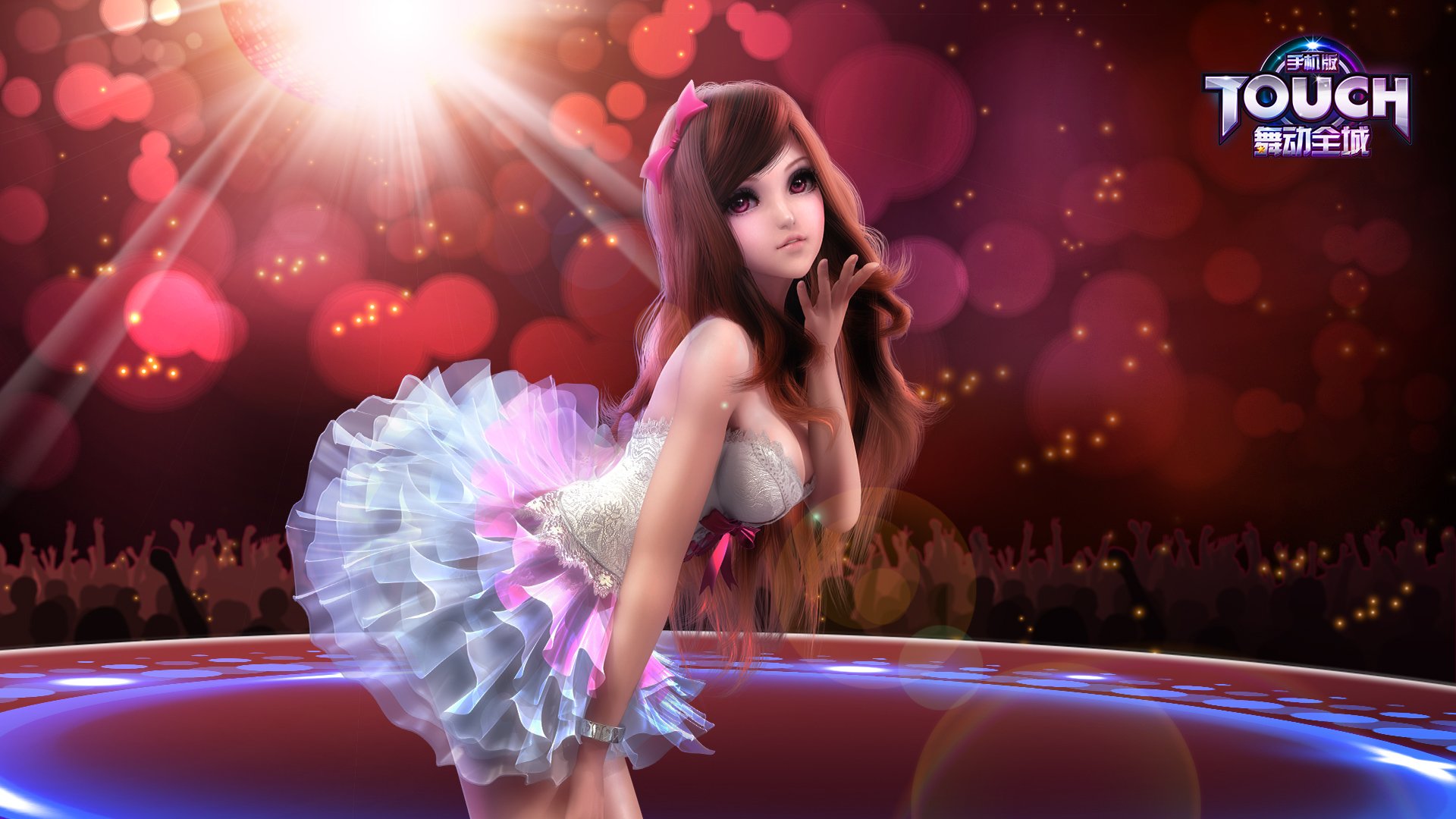 20D 热舞 时尚 社交 高清 舞动全城 音乐 TOUCH舞动全城