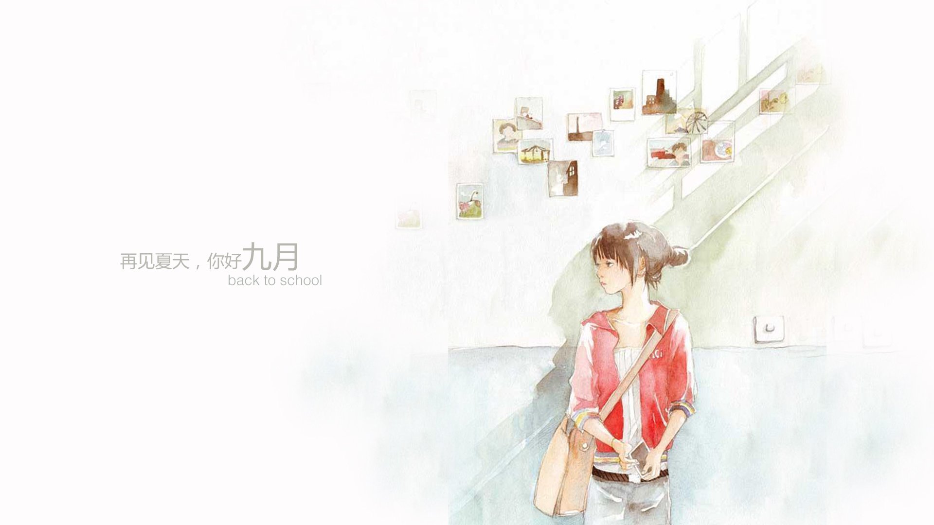 动漫 开学季 文字控