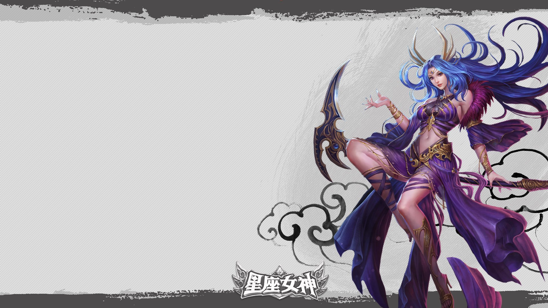 星座 女神 卡通 魔幻 星座女神 游戏 手游