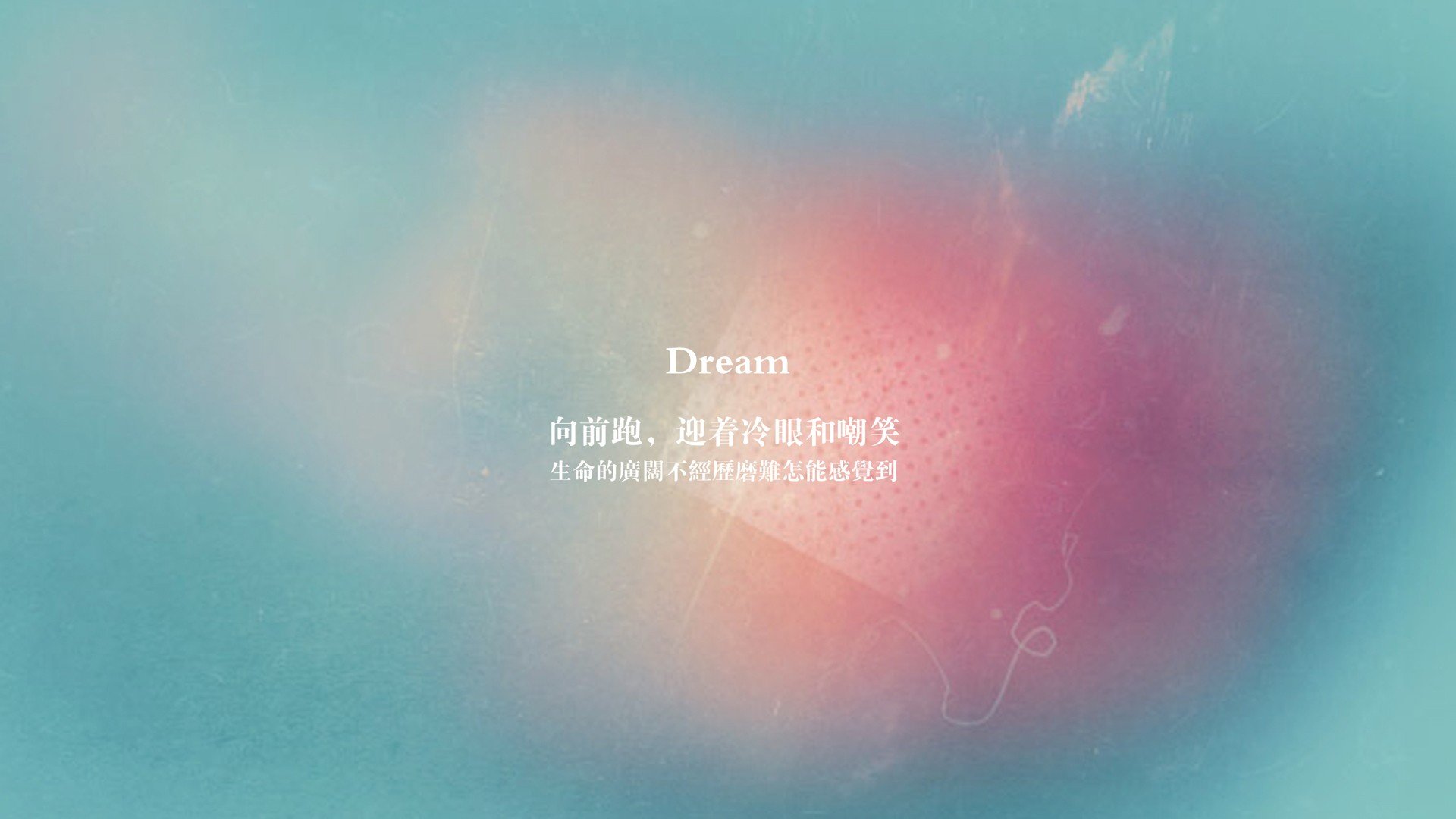 炫酷 特效  简约 简单