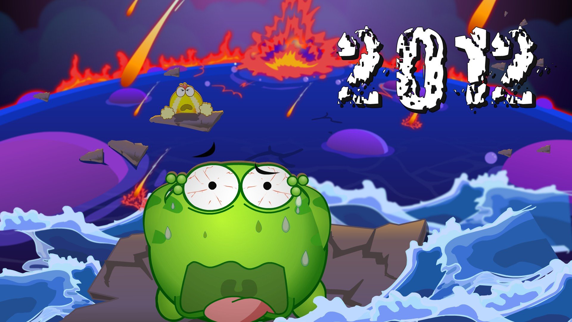 绿豆蛙 翔通动漫