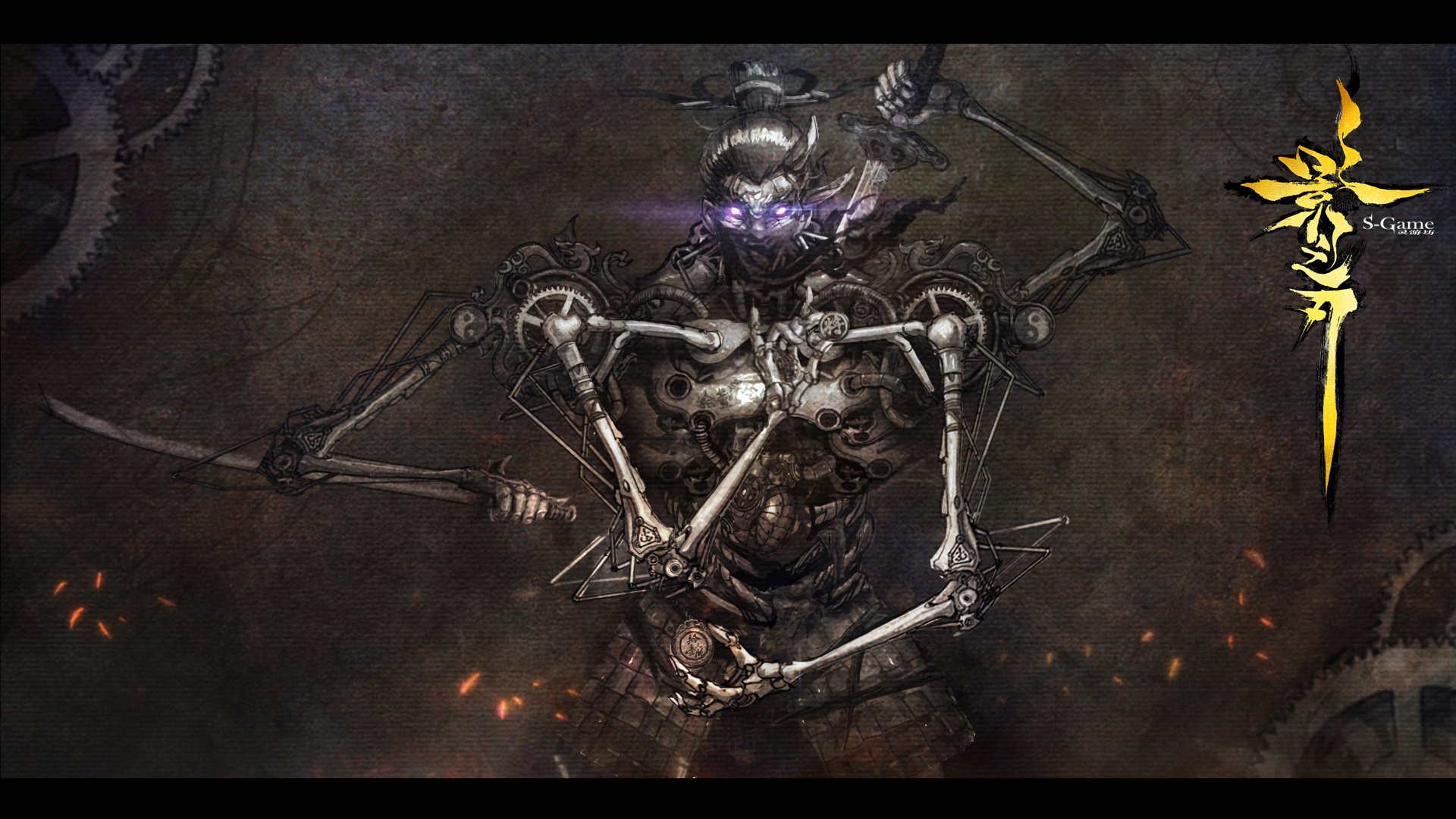 格斗 影之刃 街机 中国风 动作 水墨 游戏 手游