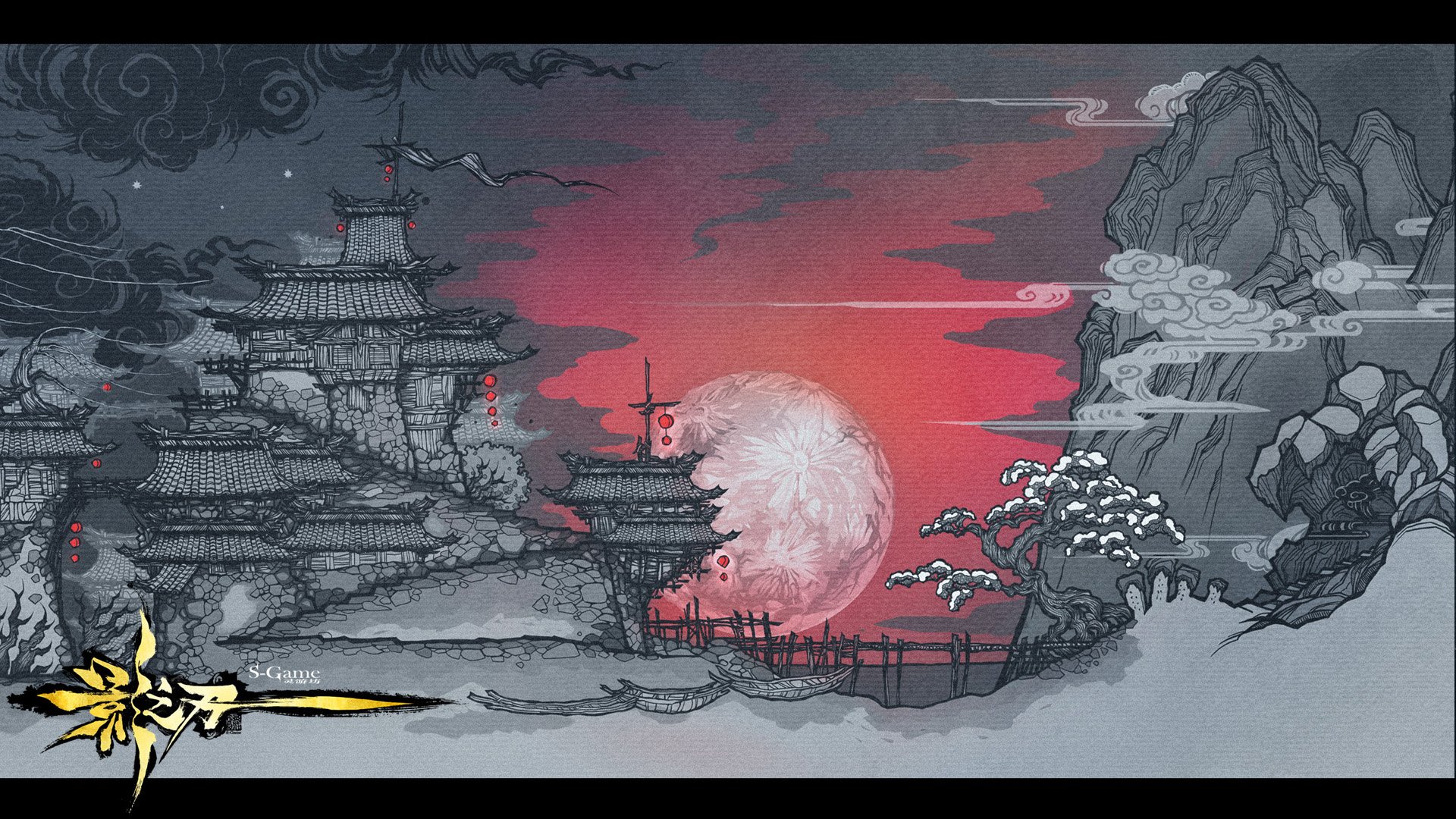 格斗 影之刃 街机 中国风 动作 水墨 游戏 手游