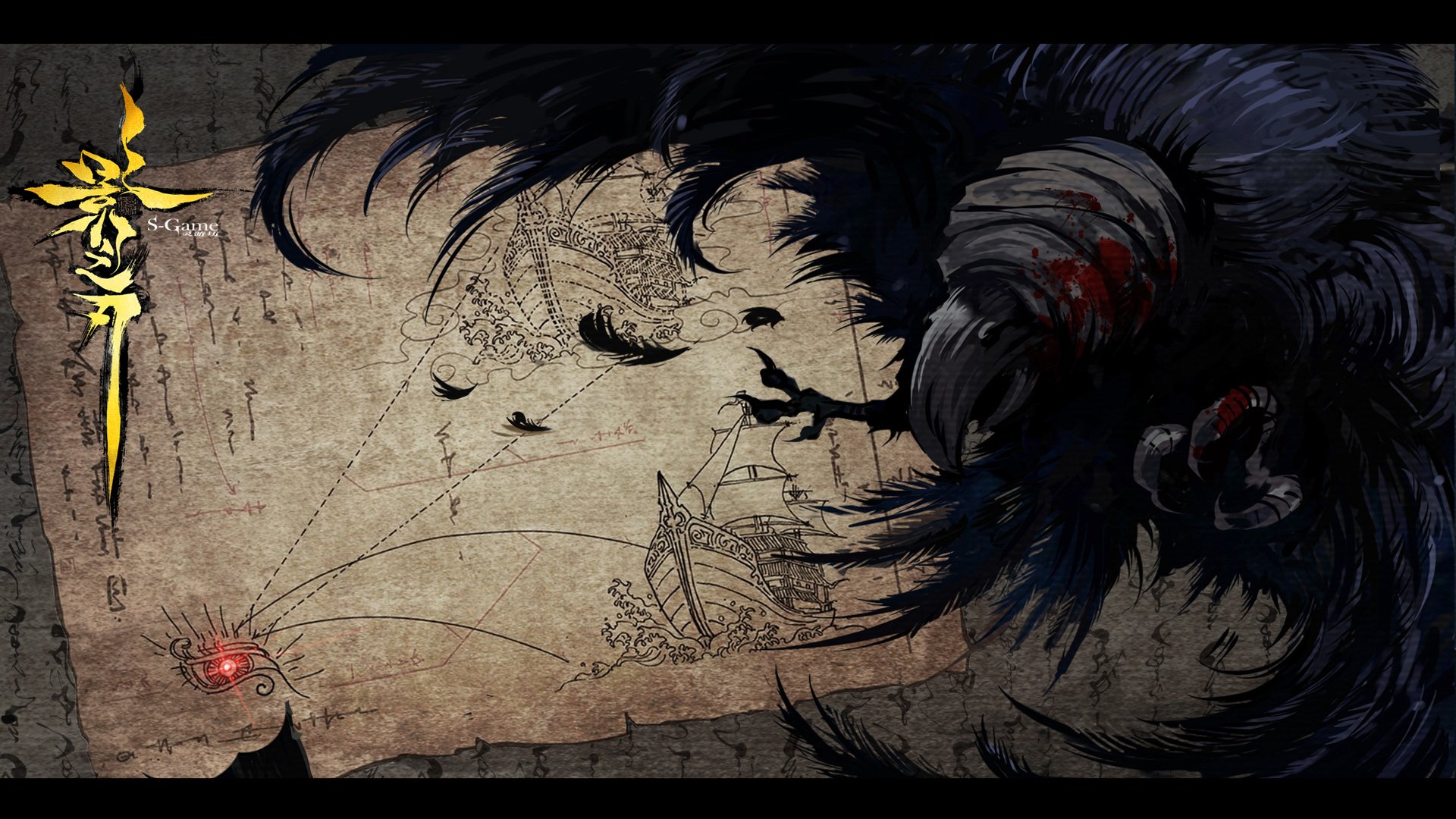 格斗 影之刃 街机 中国风 动作 水墨 游戏 手游