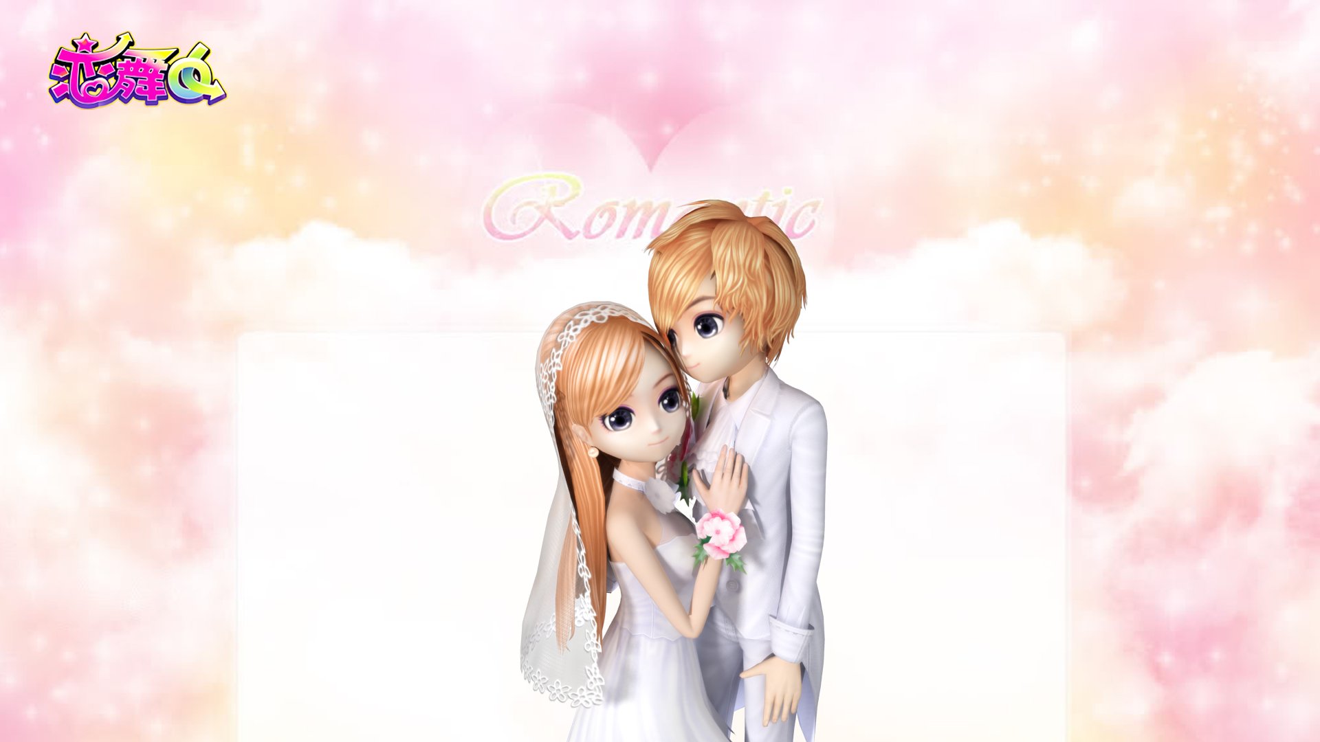 劲舞 换装 时尚 星座 休闲 交友 情侣 徽章 宠物 恋舞OL