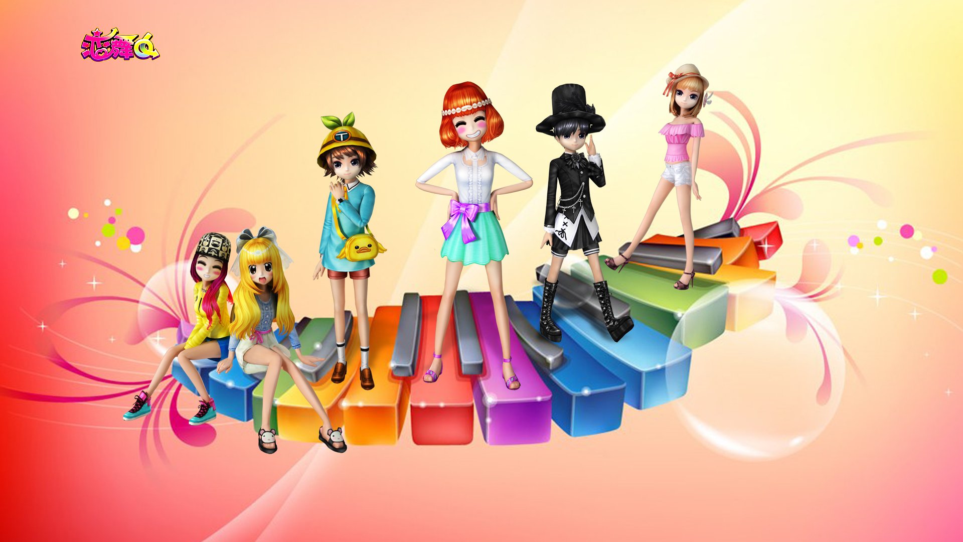 劲舞 换装 时尚 星座 休闲 交友 情侣 徽章 宠物 恋舞OL