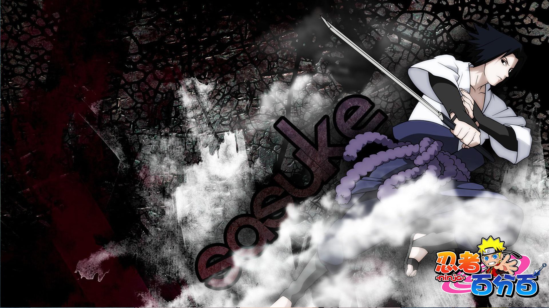 火影 火影忍者 忍者 动漫 游戏 手游 鸣人 佐助 忍者百分百