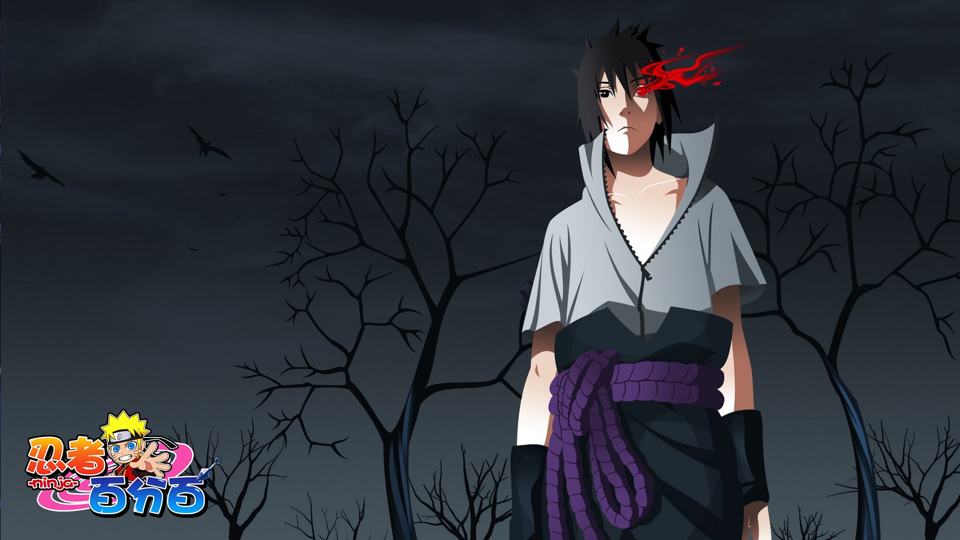 火影 火影忍者 忍者 动漫 游戏 手游 鸣人 佐助 忍者百分百