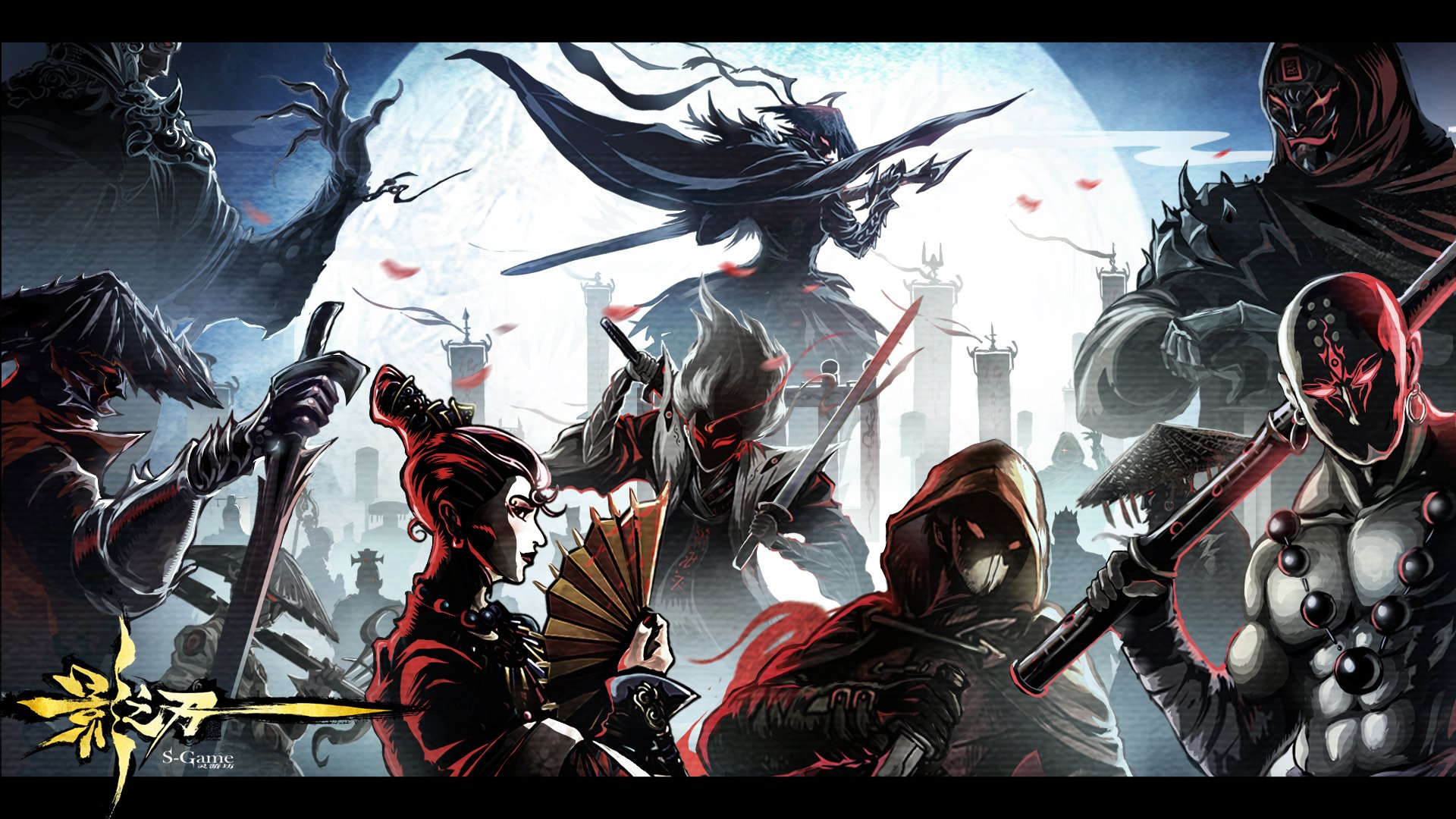 格斗 影之刃 街机 中国风 动作 水墨 游戏 手游