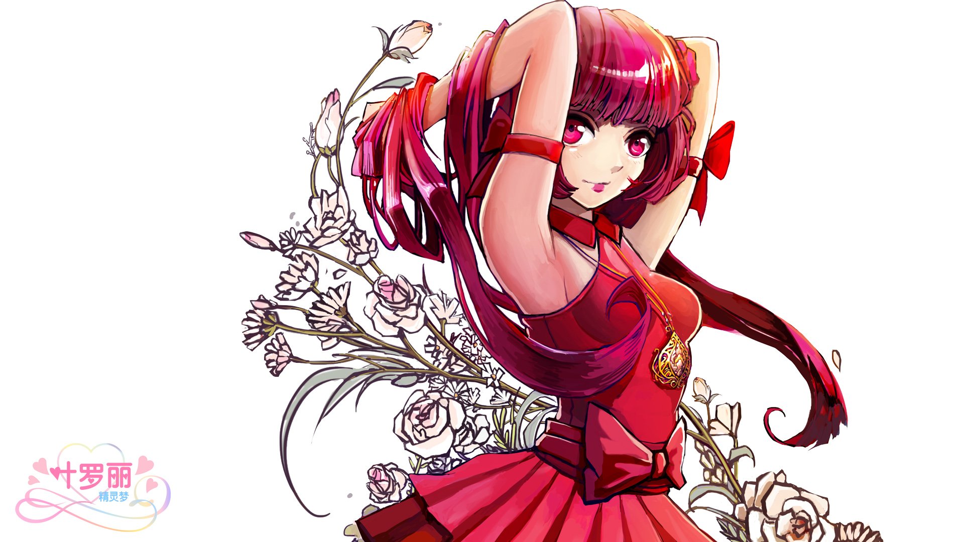 精灵梦夜萝莉 夜萝莉 动画 魔法 国产 3D动画