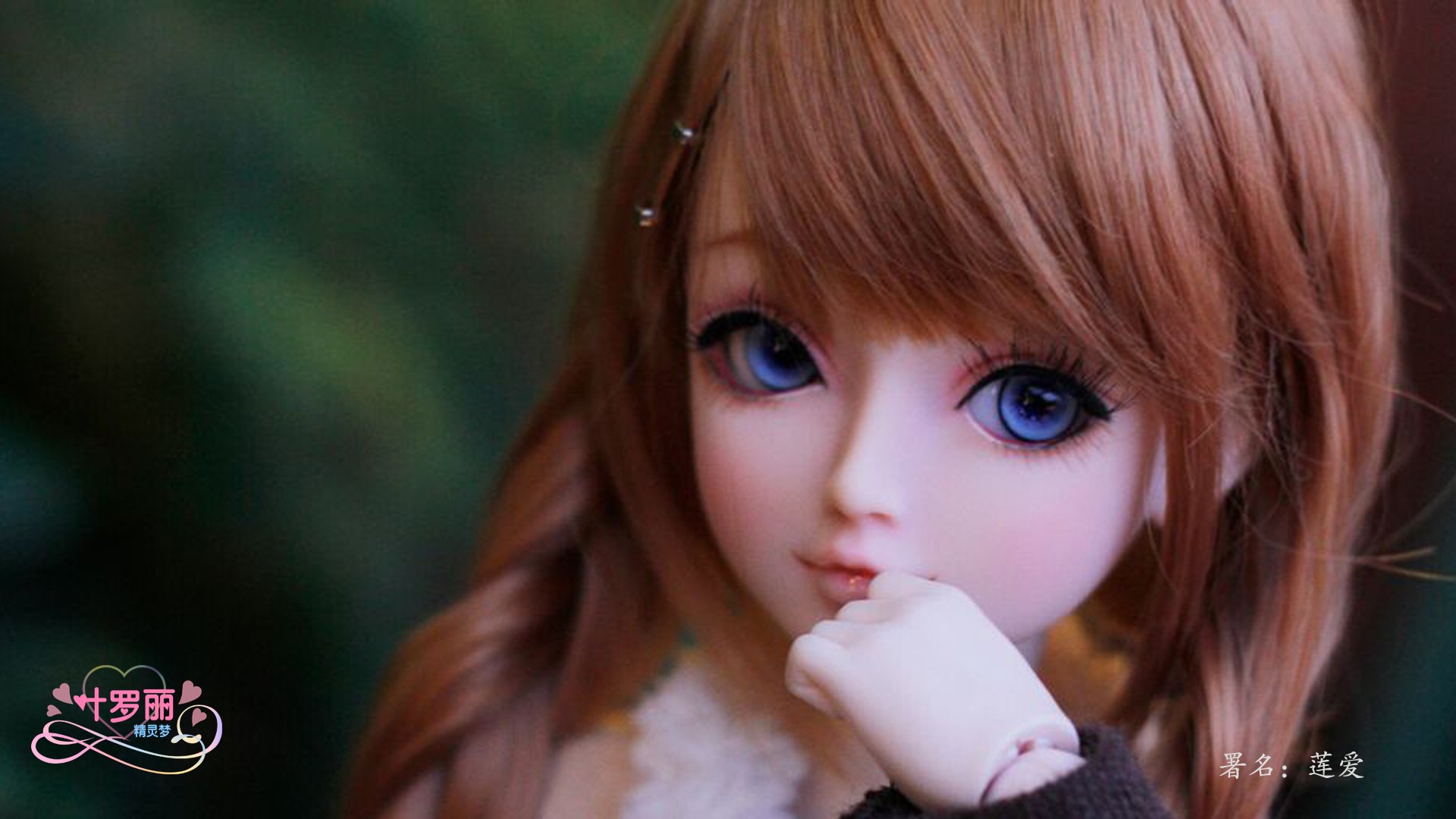 精灵梦夜萝莉 夜萝莉 动画 魔法 国产 3D动画